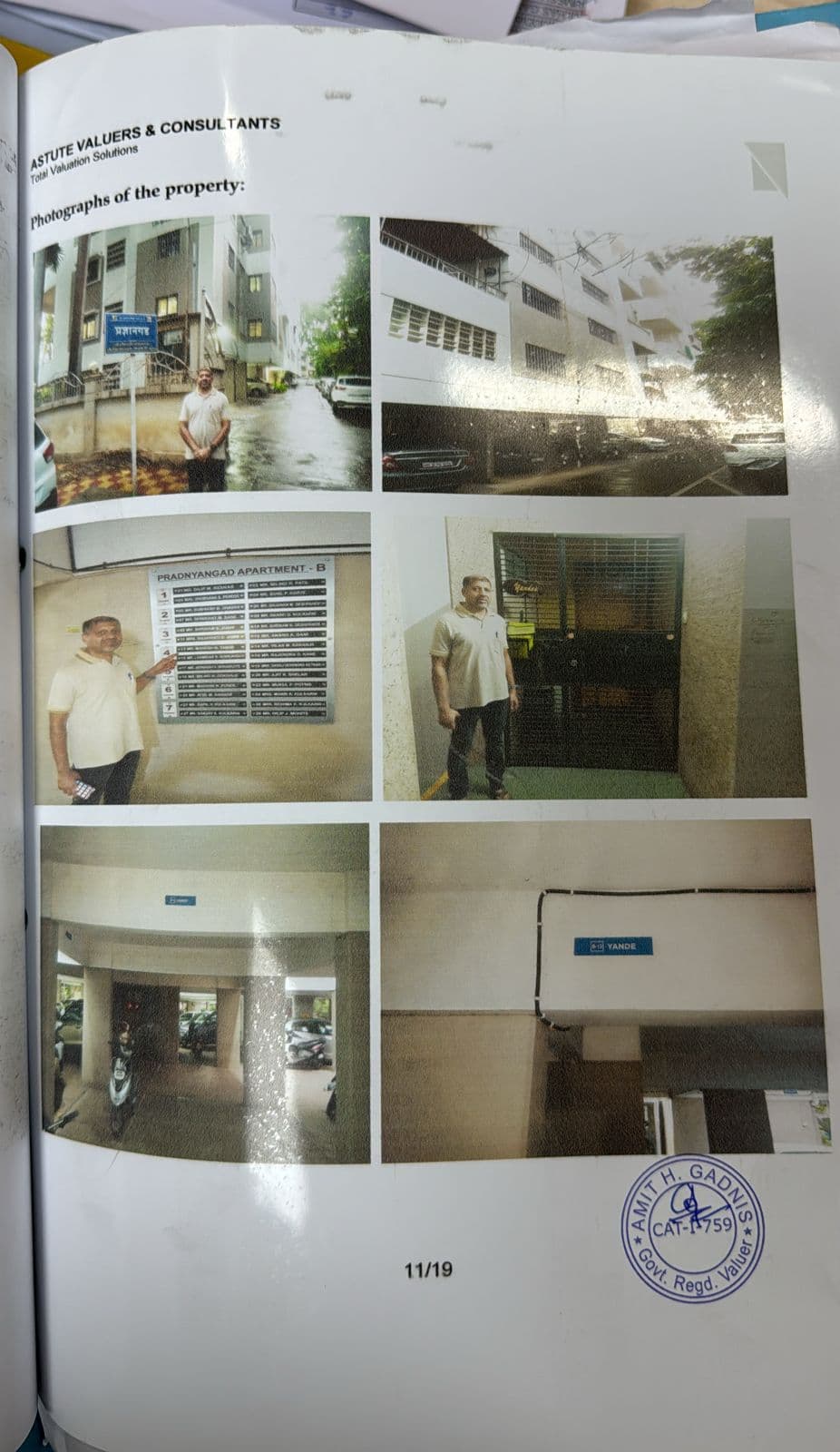 Property Photos 2