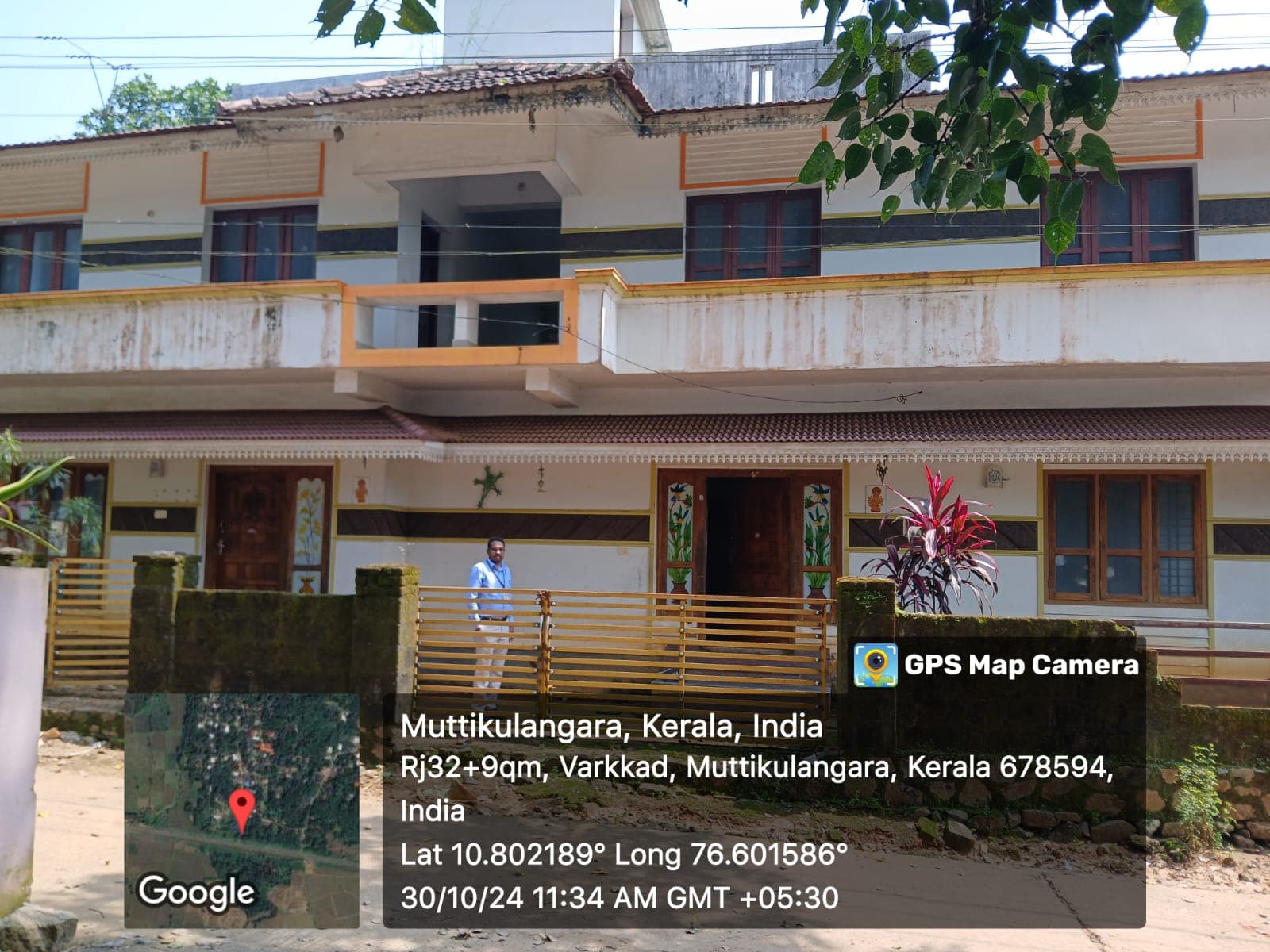 Property Photos 4