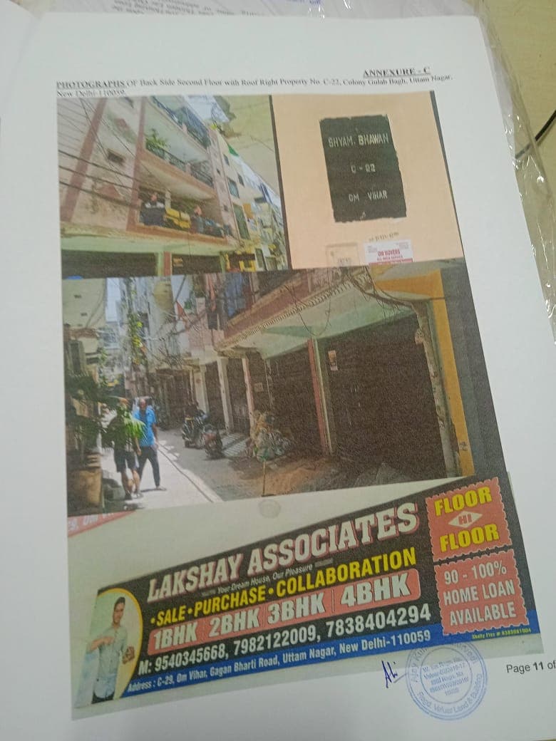 Property Photos 1