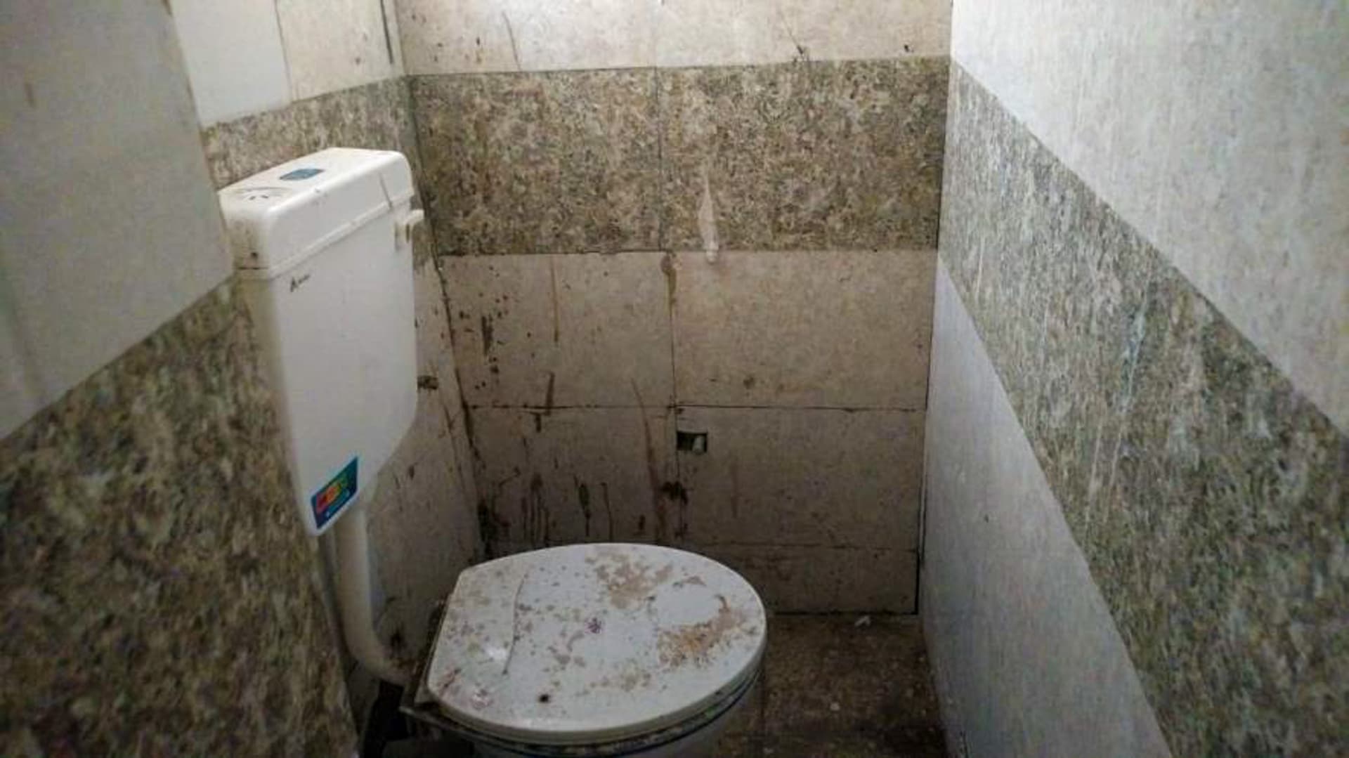Property Photos 4