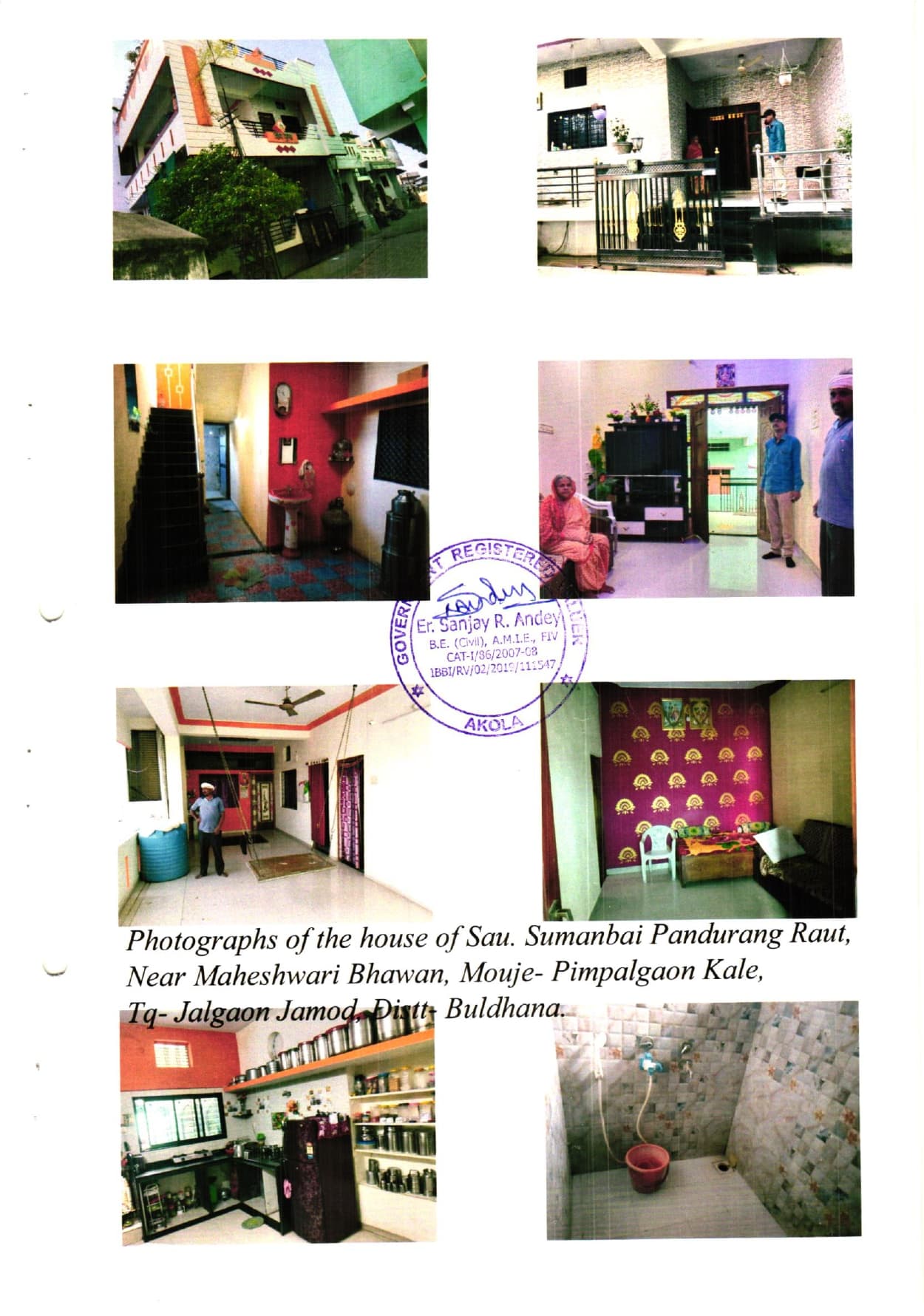 Property Photos 1