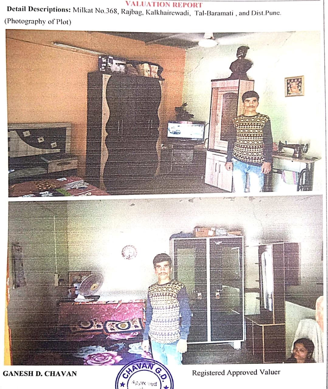 Property Photos 1