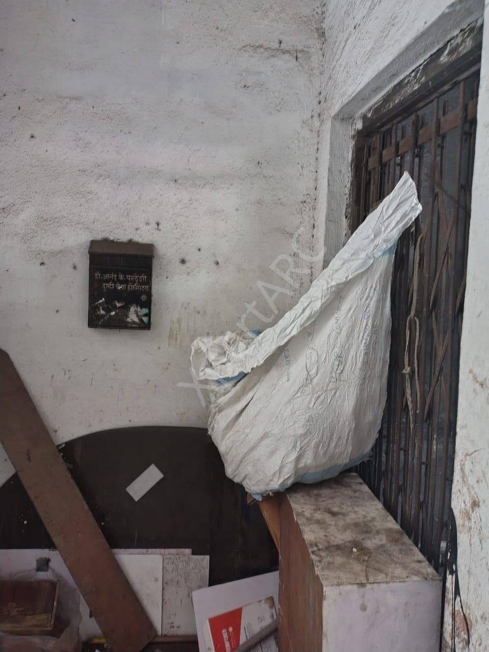 Property Photos 9