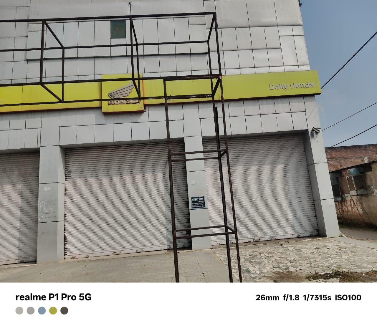 Property Photos 1