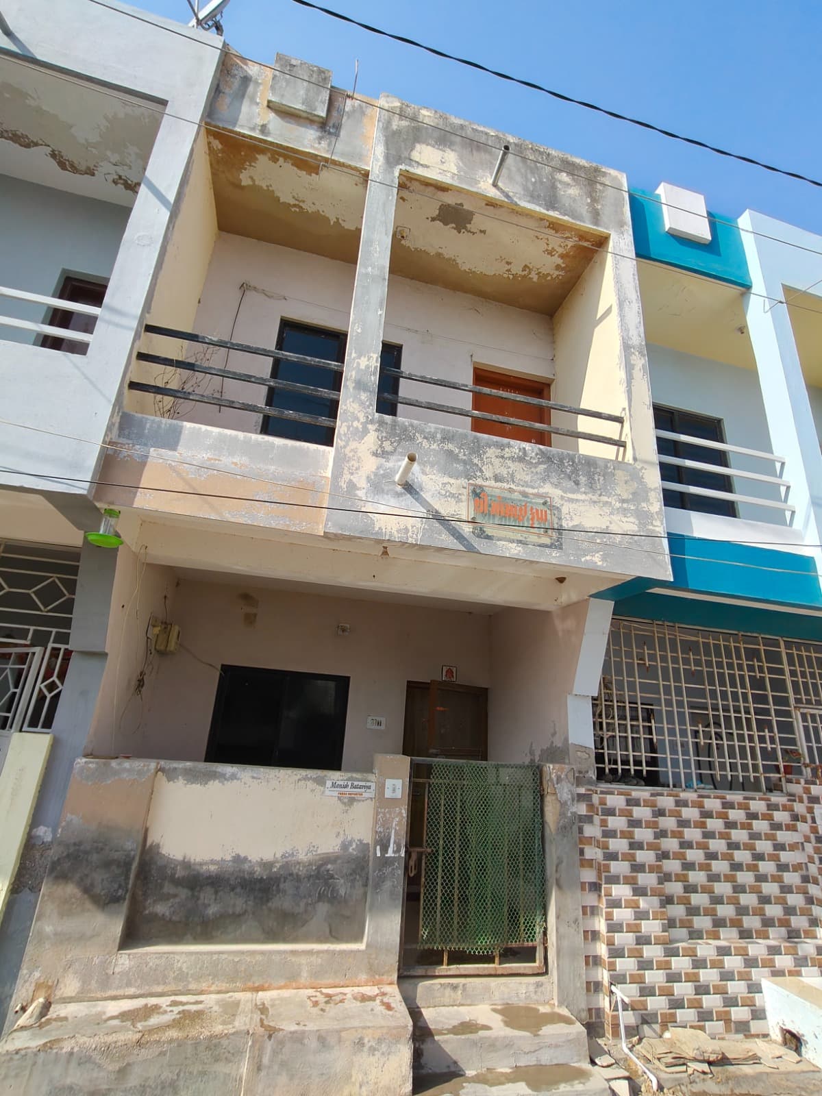 Property Photos 2