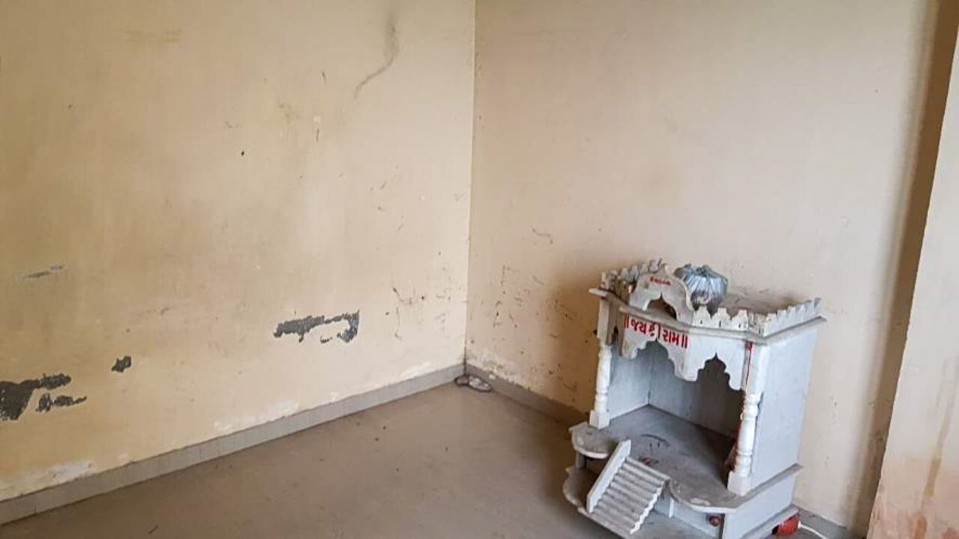 Property Photos 14