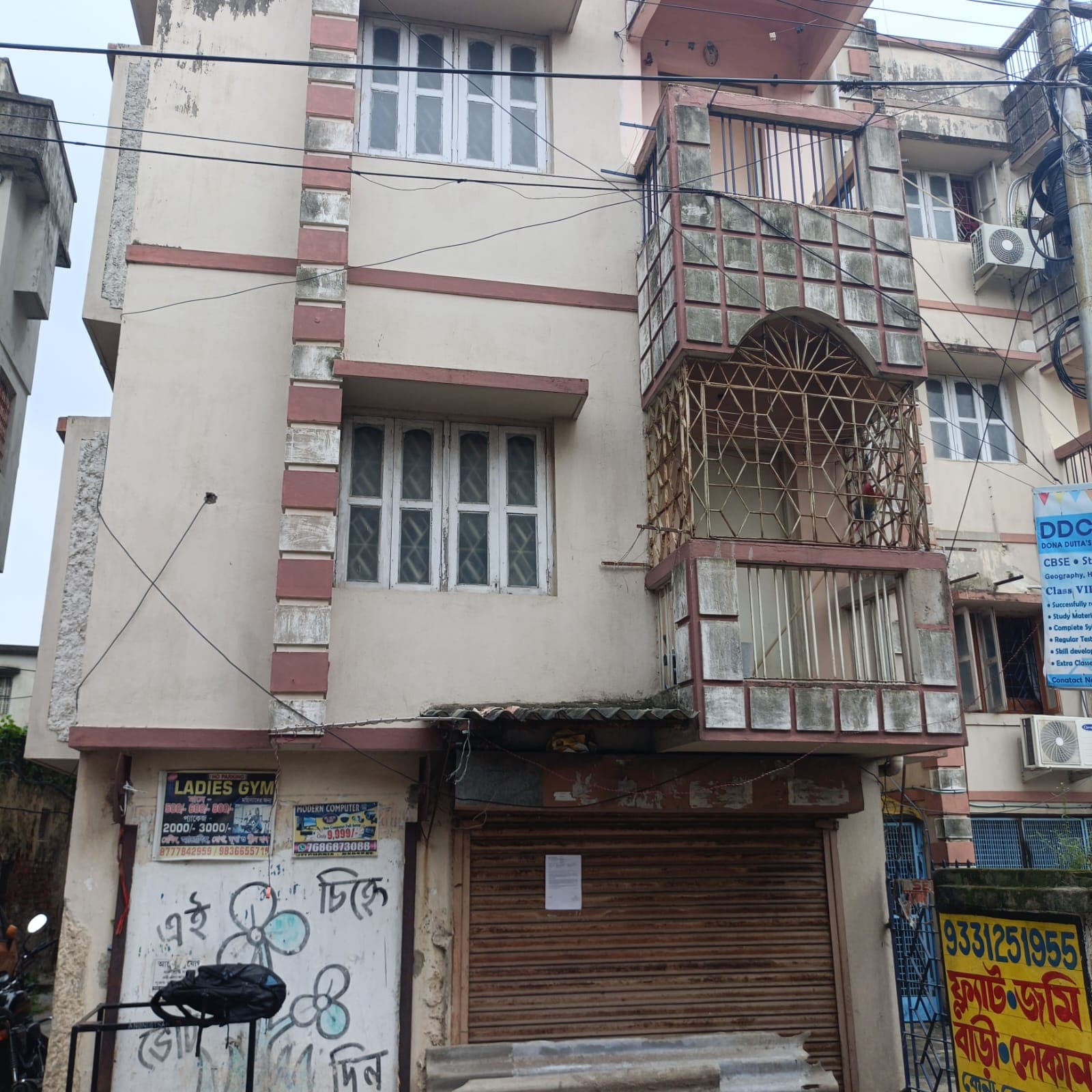 Property Photos 2