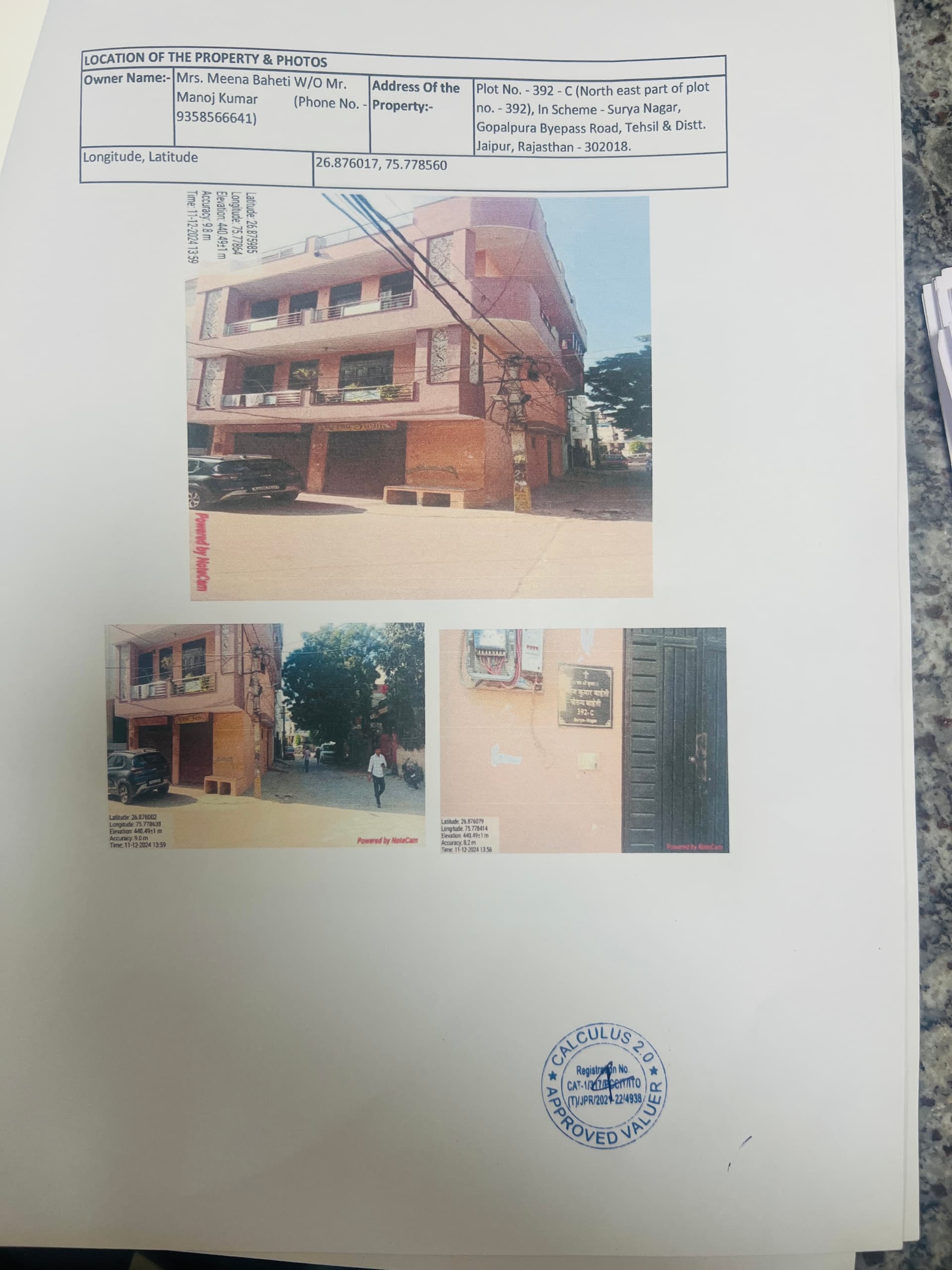 Property Photos 1