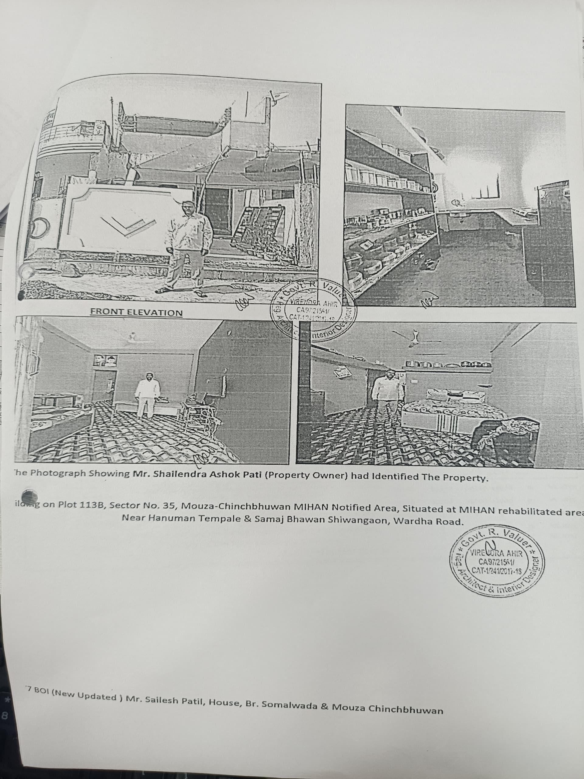 Property Photos 1