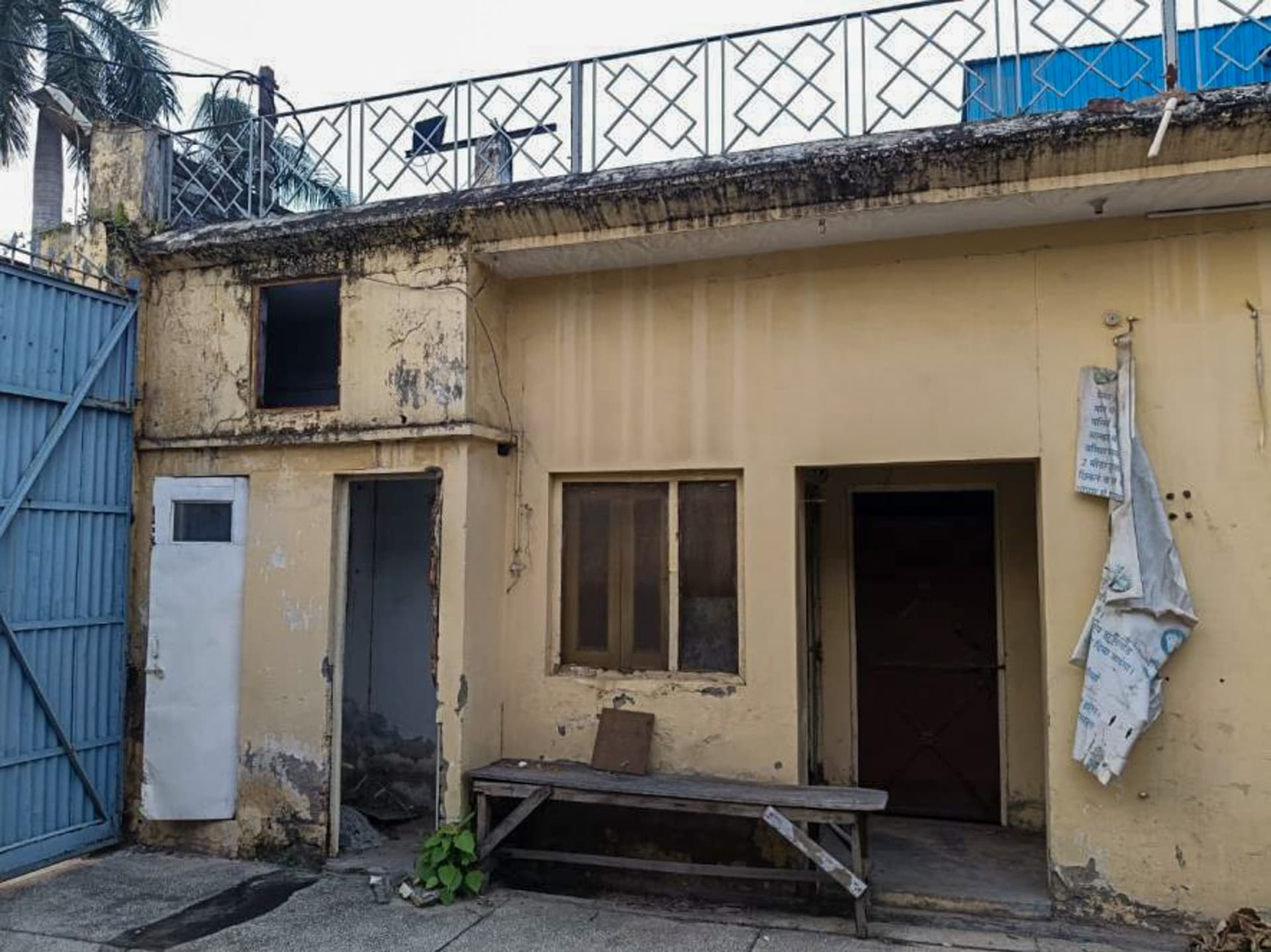 Property Photos 17