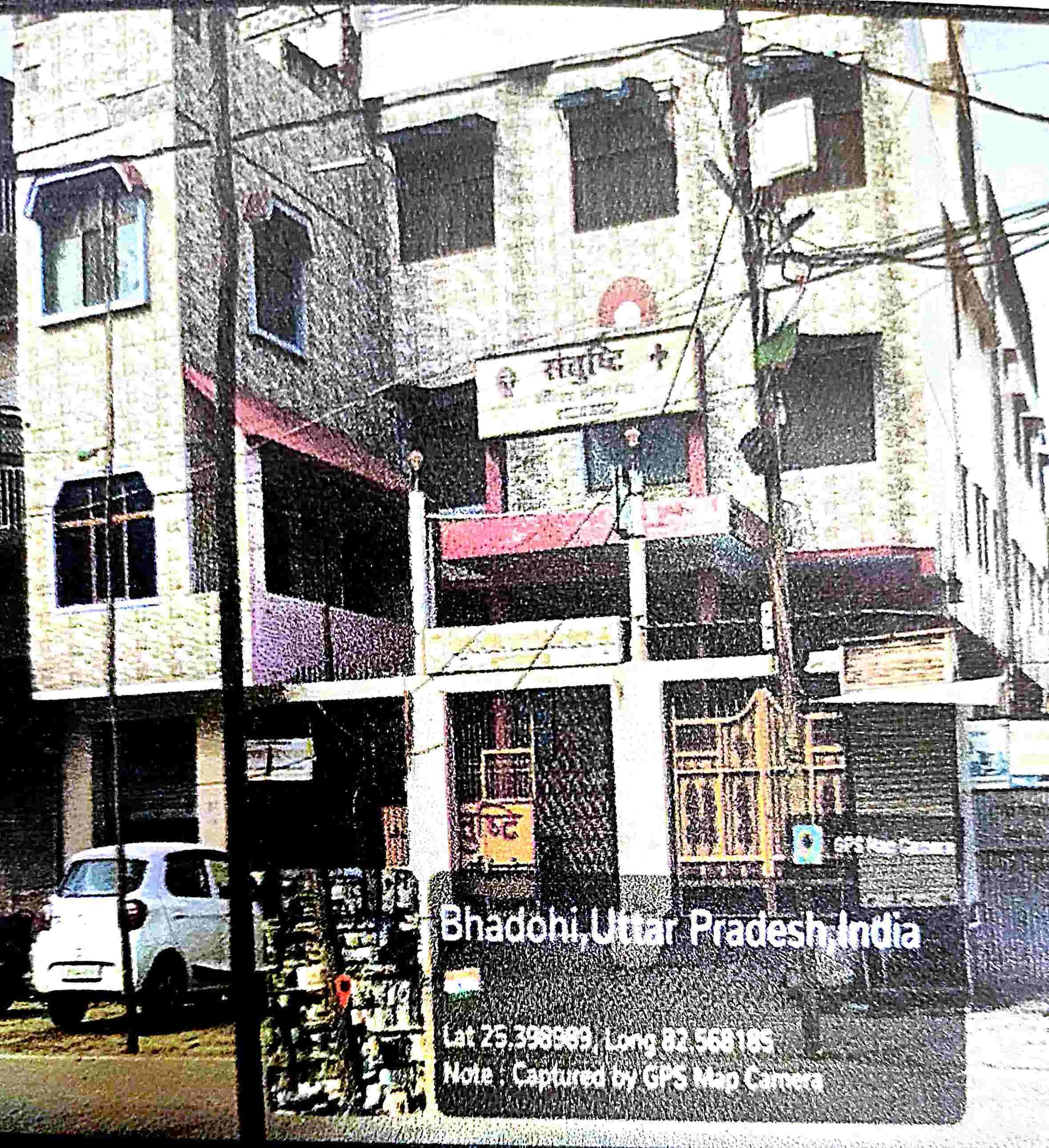 Property Photos 2