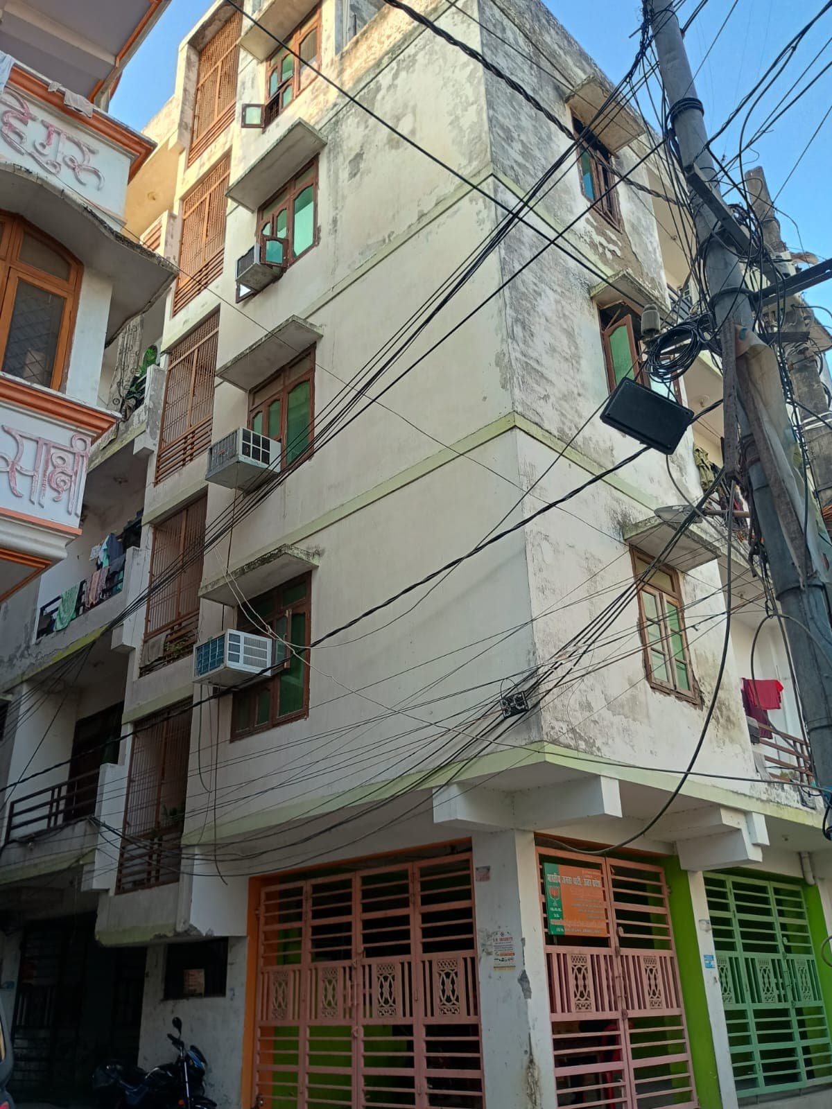 Property Photos 2