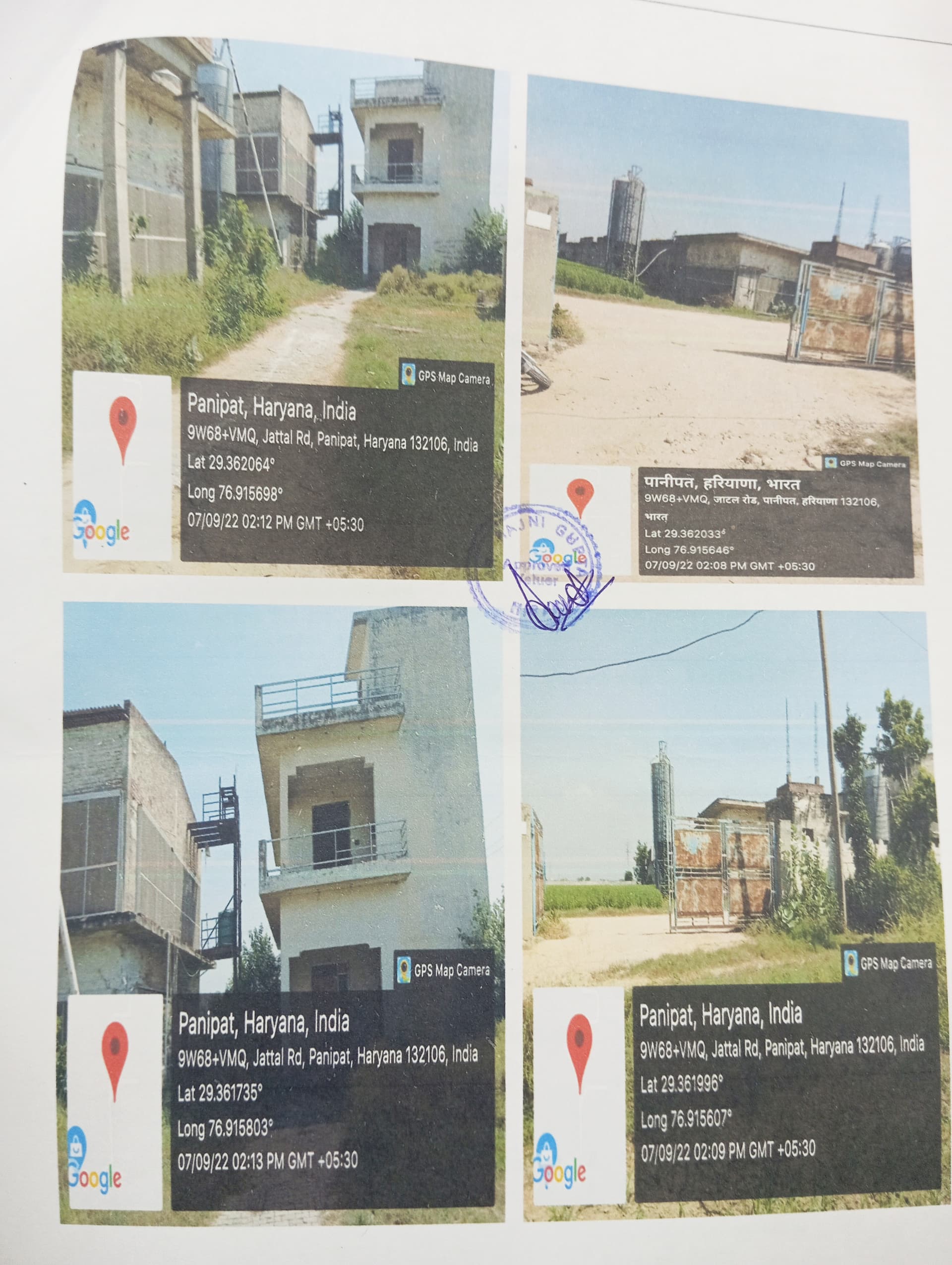 Property Photos 2