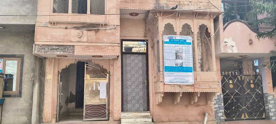 Property Photos 2