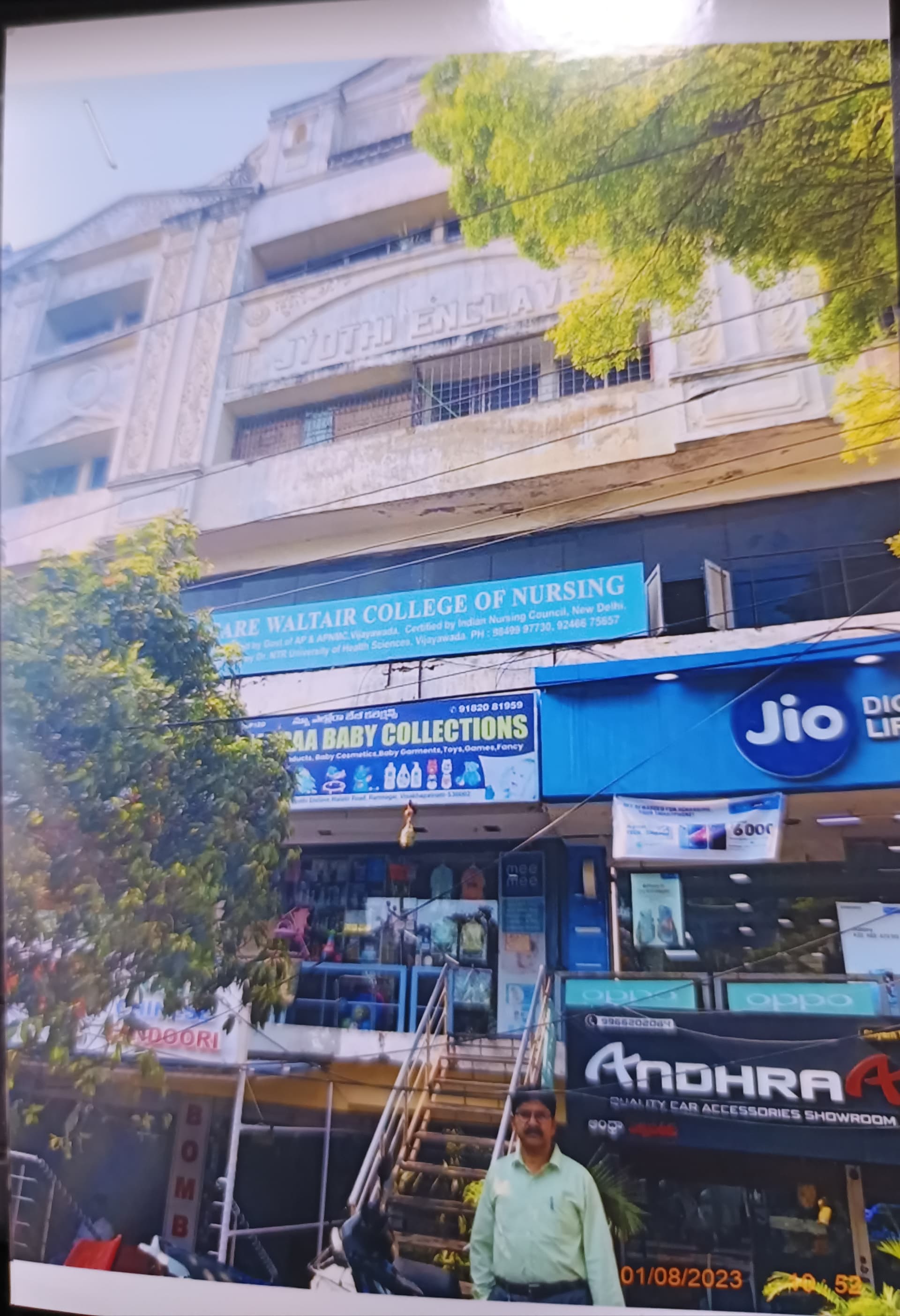 Property Photos 1