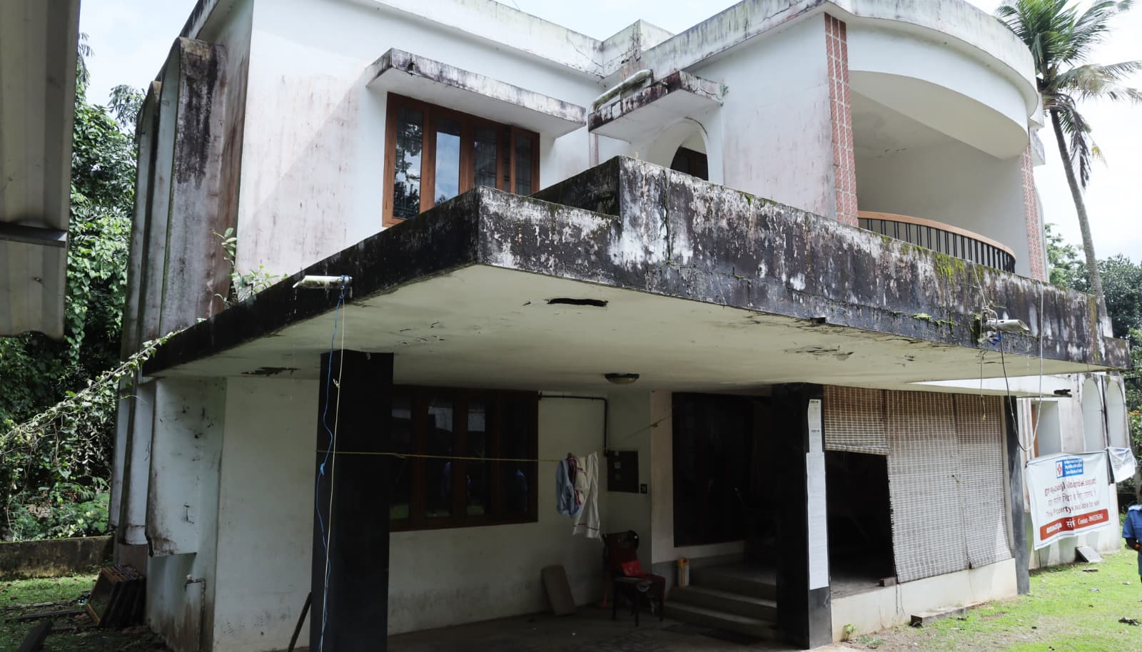 Property Photos 4