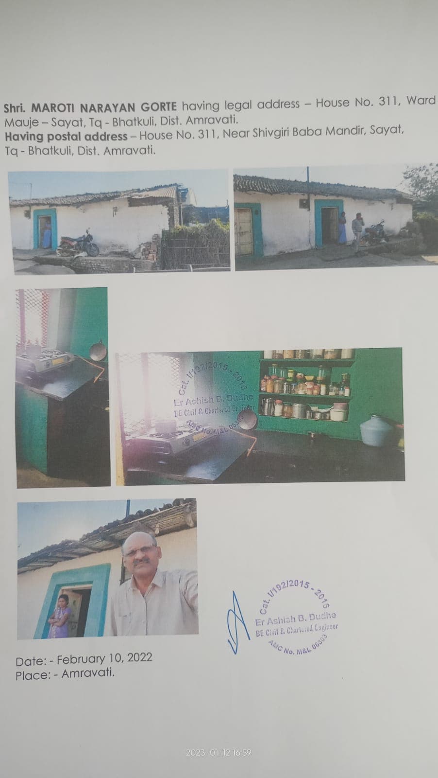 Property Photos 1