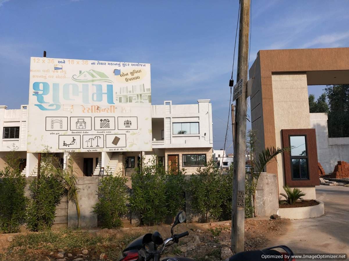 Property Photos 2