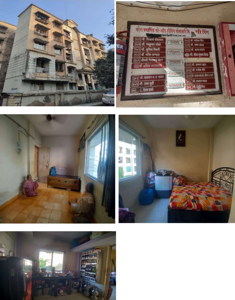 Property Photos 1