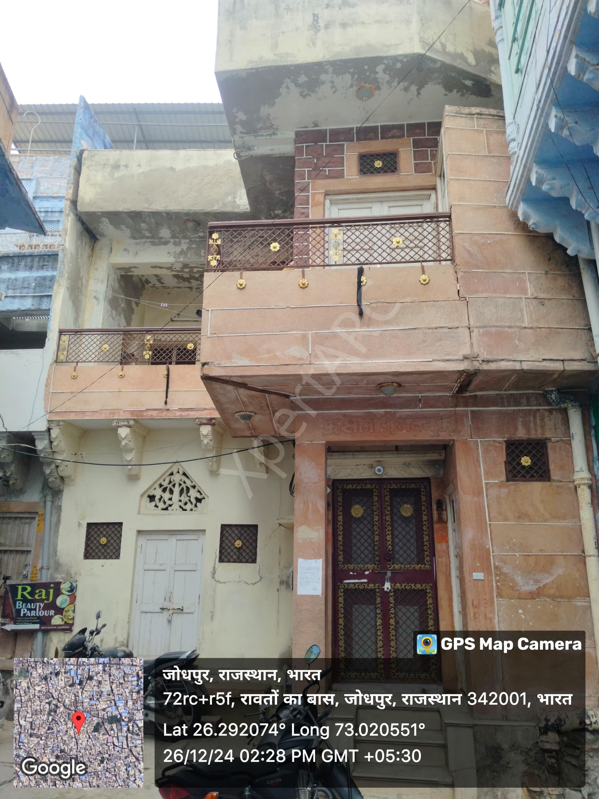 Property Photos 1