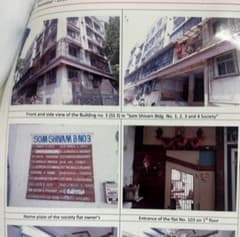 Property Photos 1