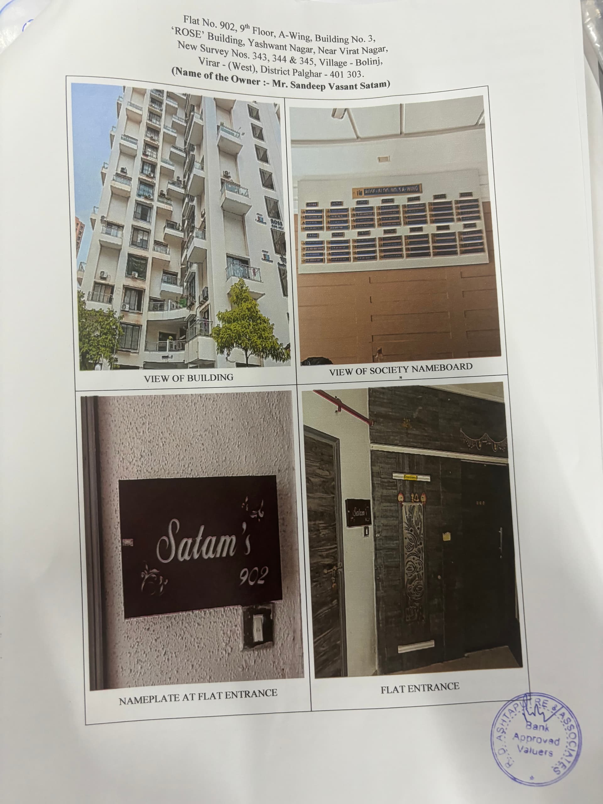 Property Photos 1