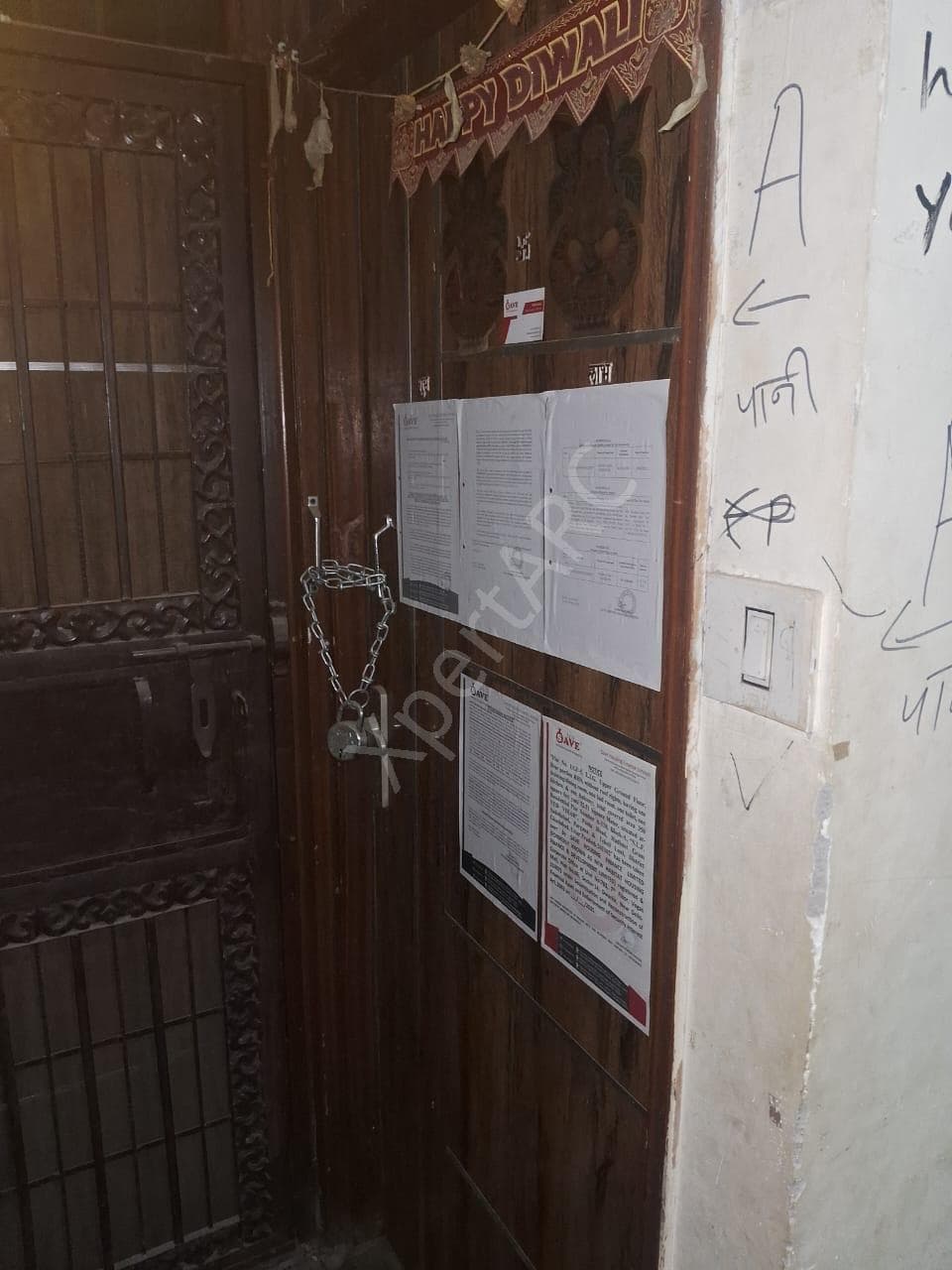Property Photos 2