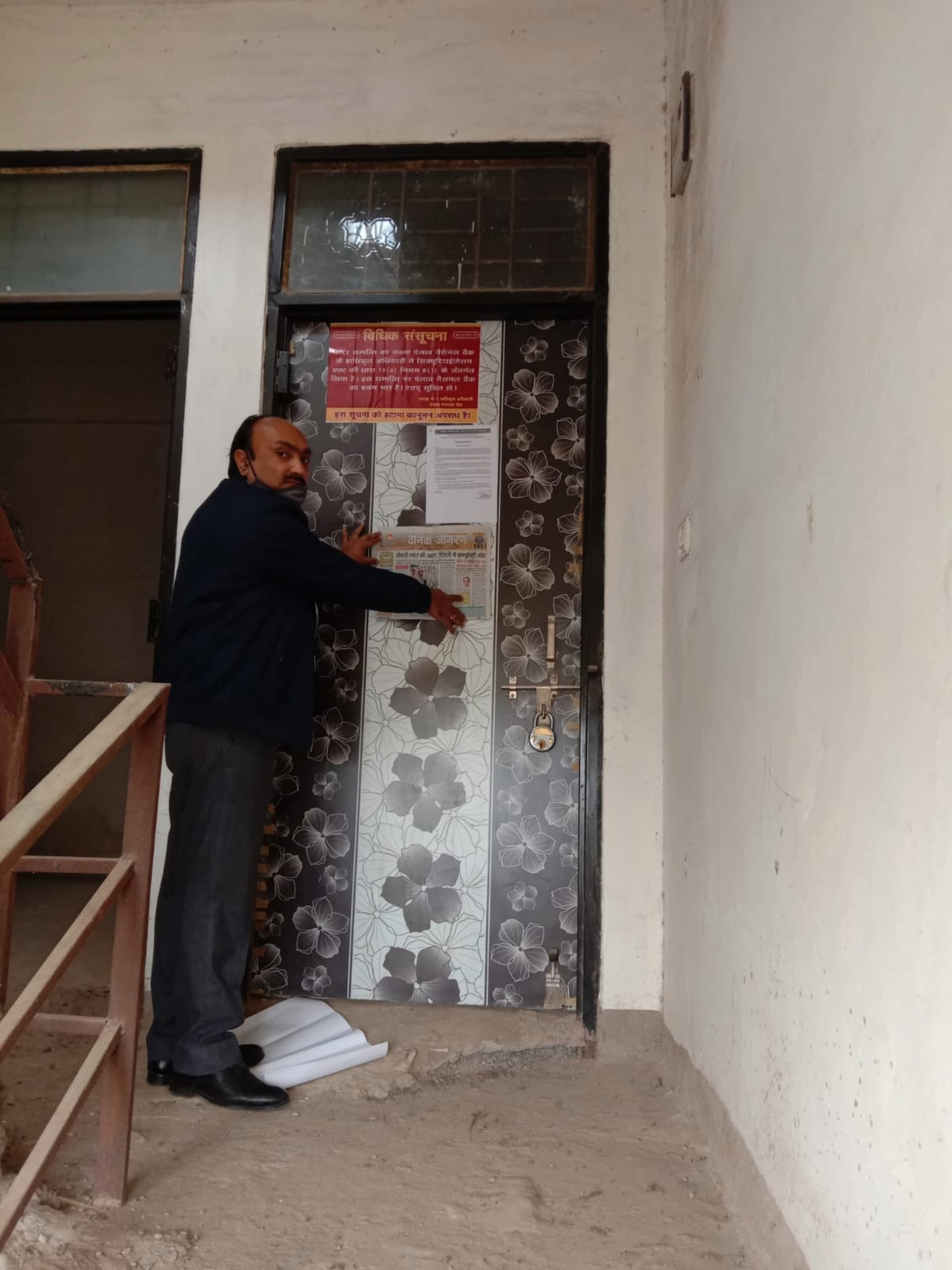 Property Photos 1