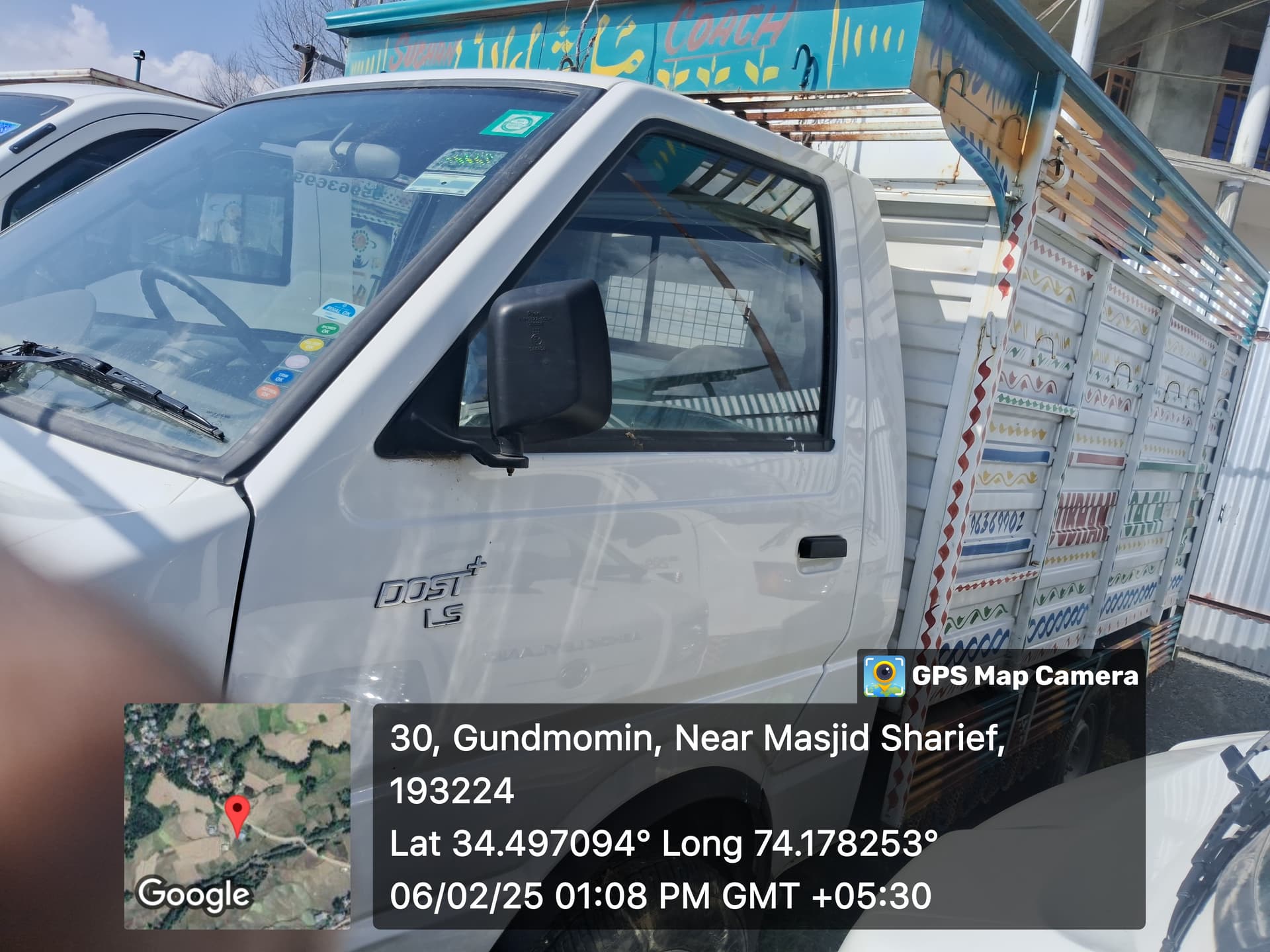 Property Photos 1