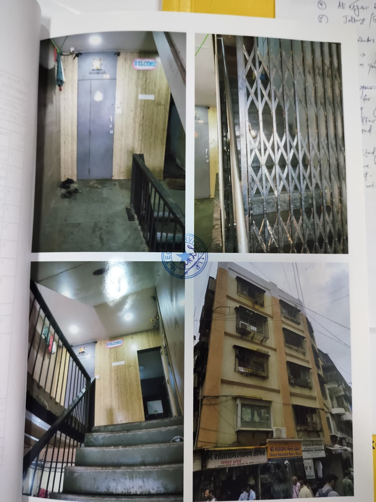 Property Photos 1