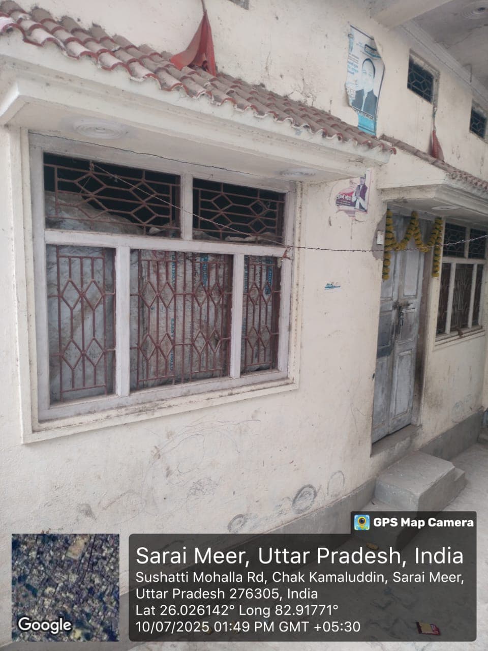 Property Photos 4