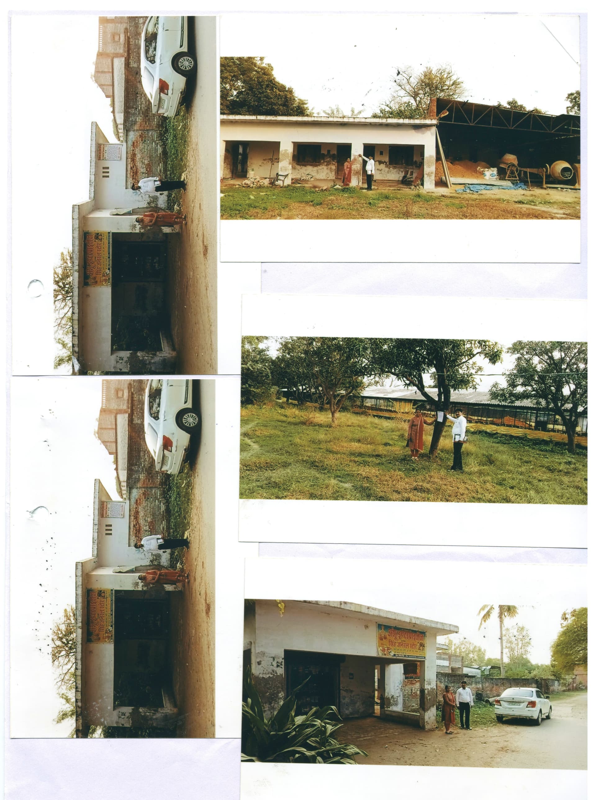 Property Photos 1