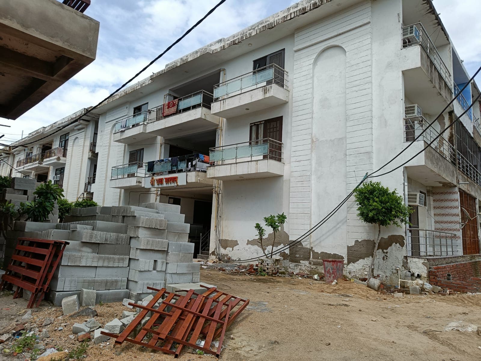 Property Photos 2