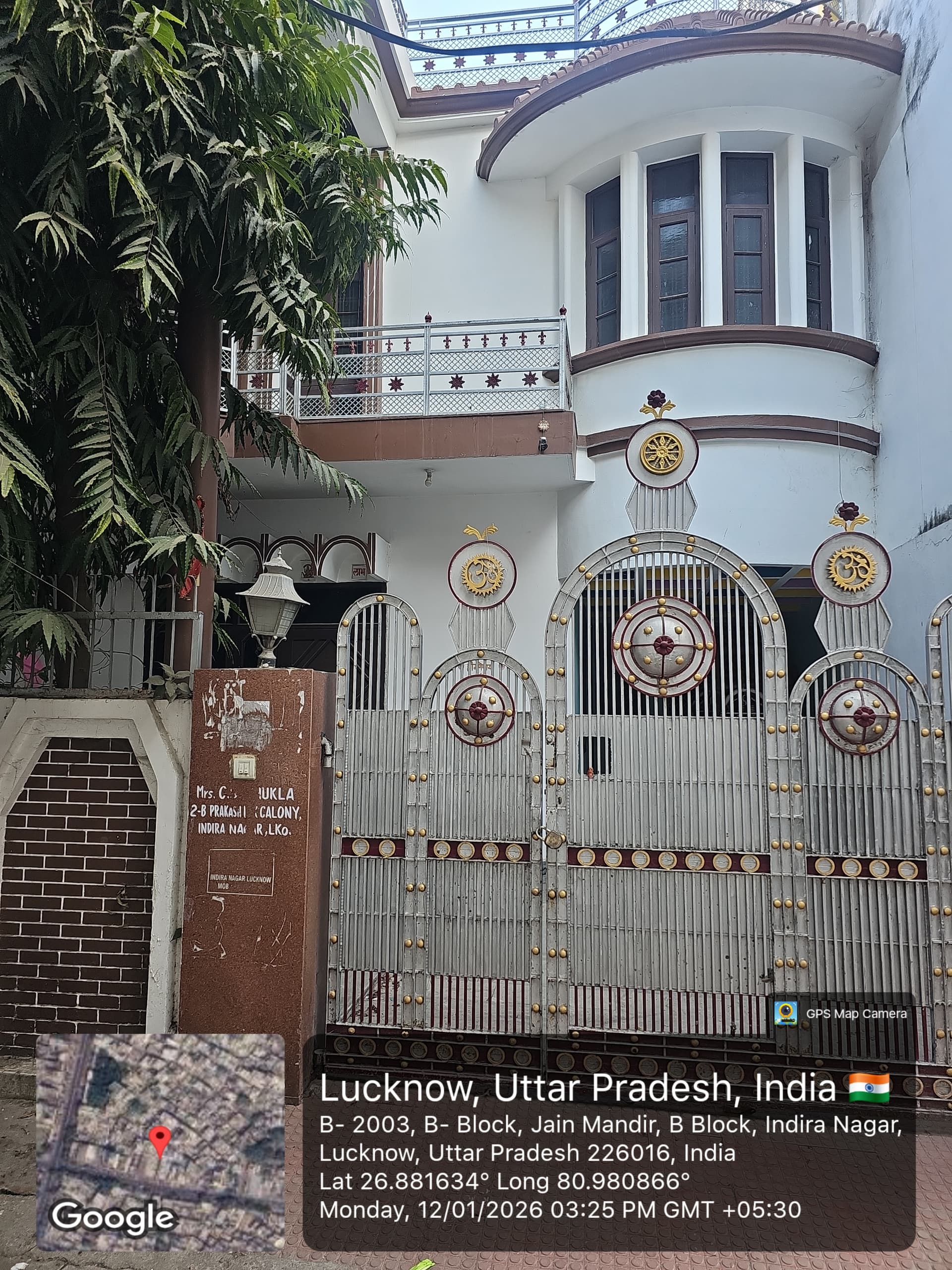 Property Photos 1