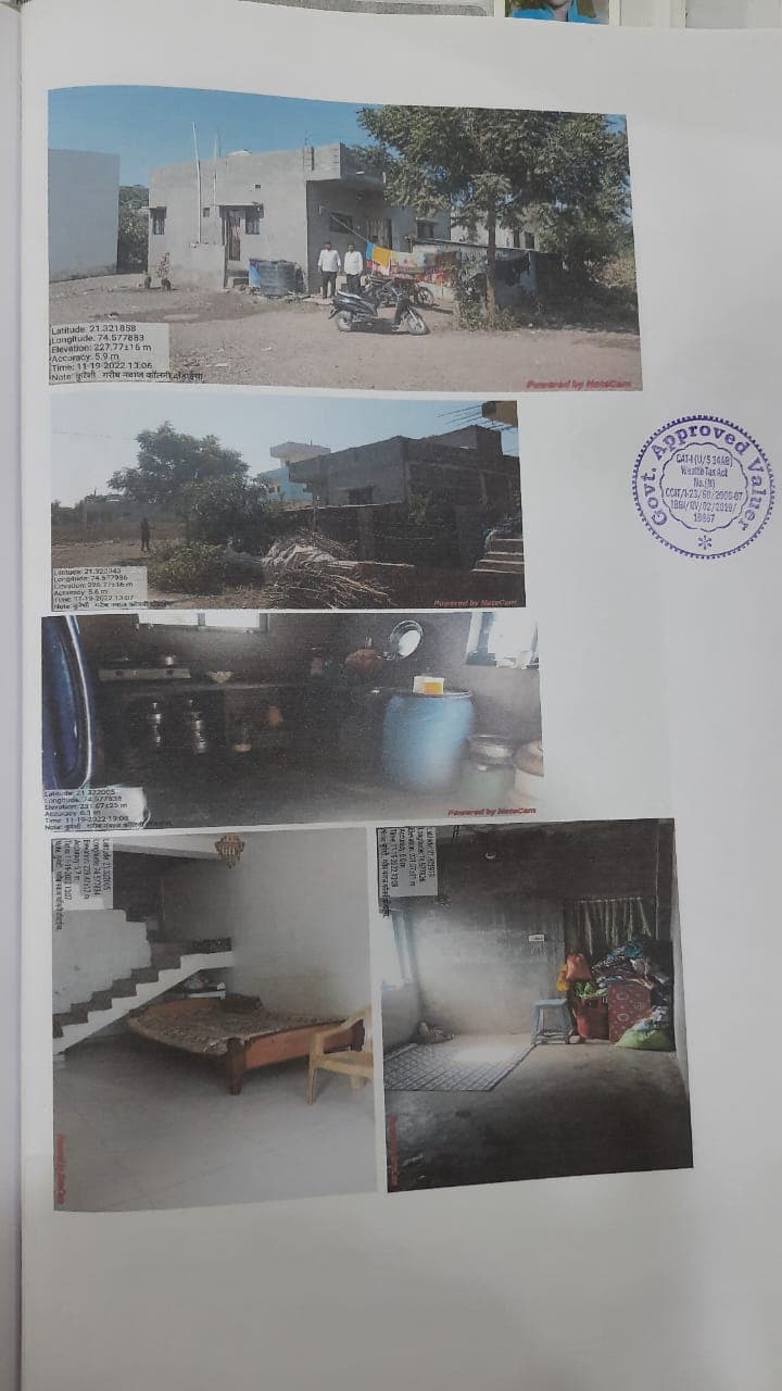 Property Photos 1