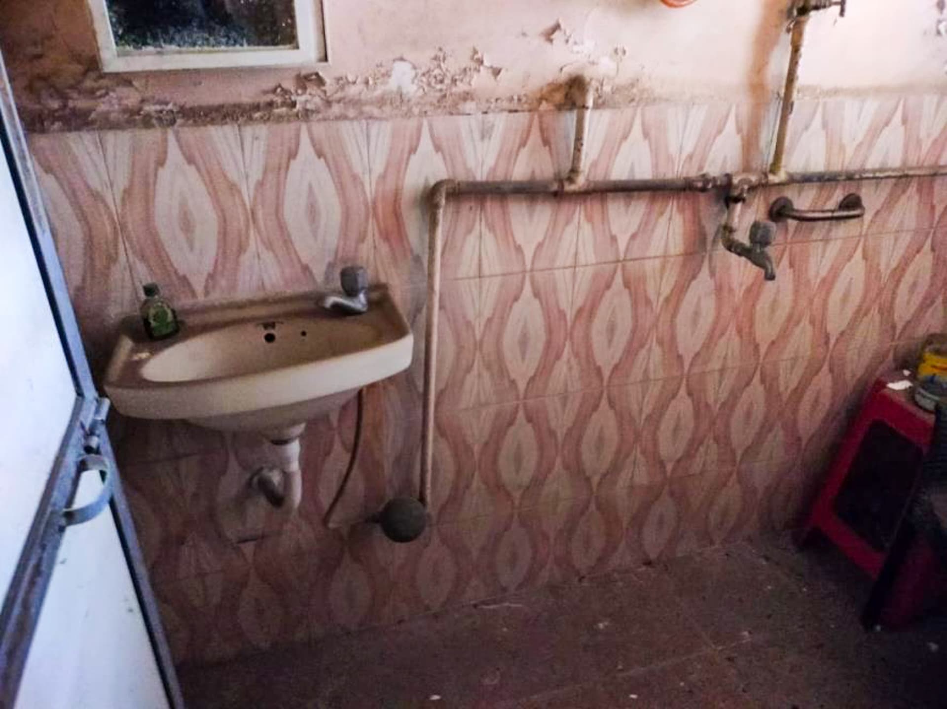 Property Photos 2