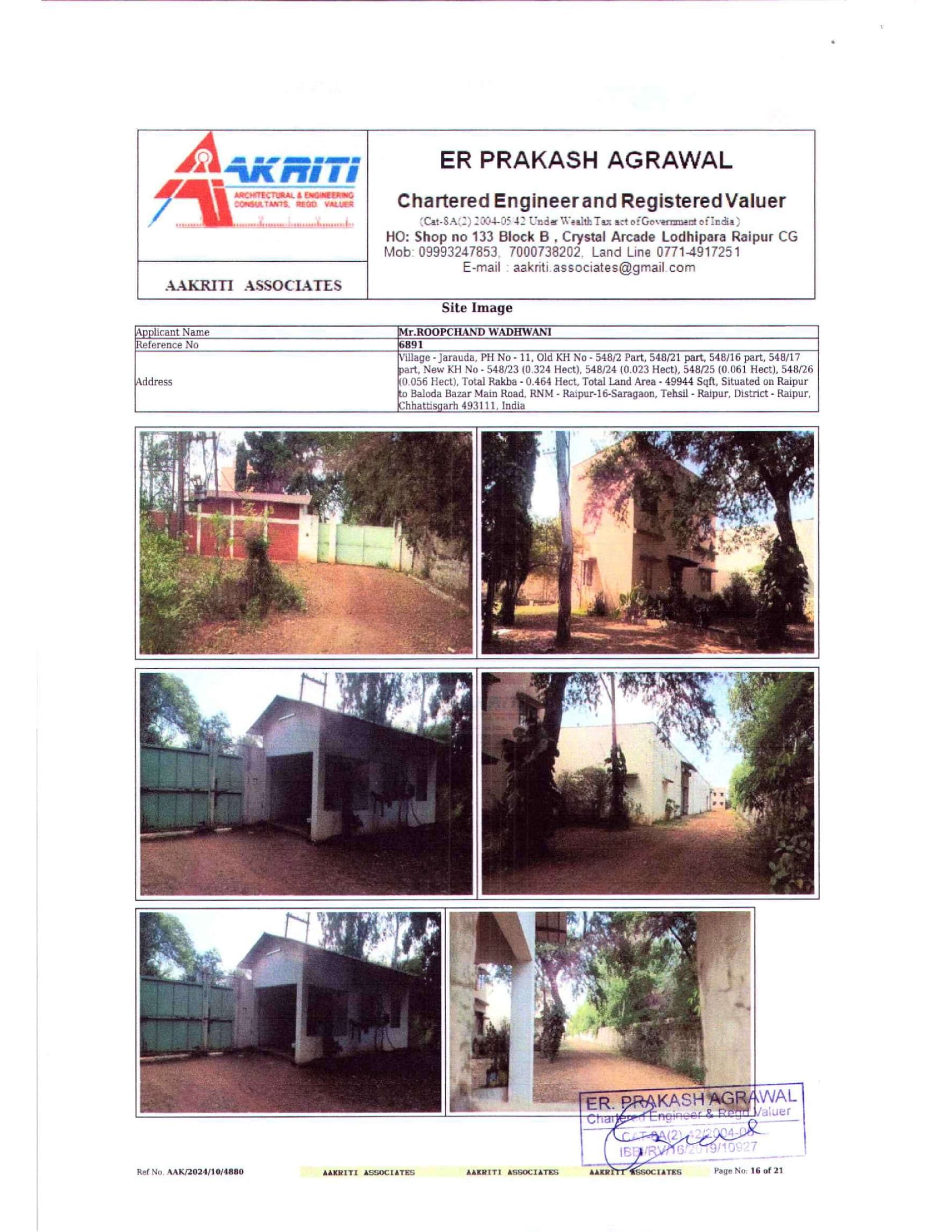 Property Photos 2