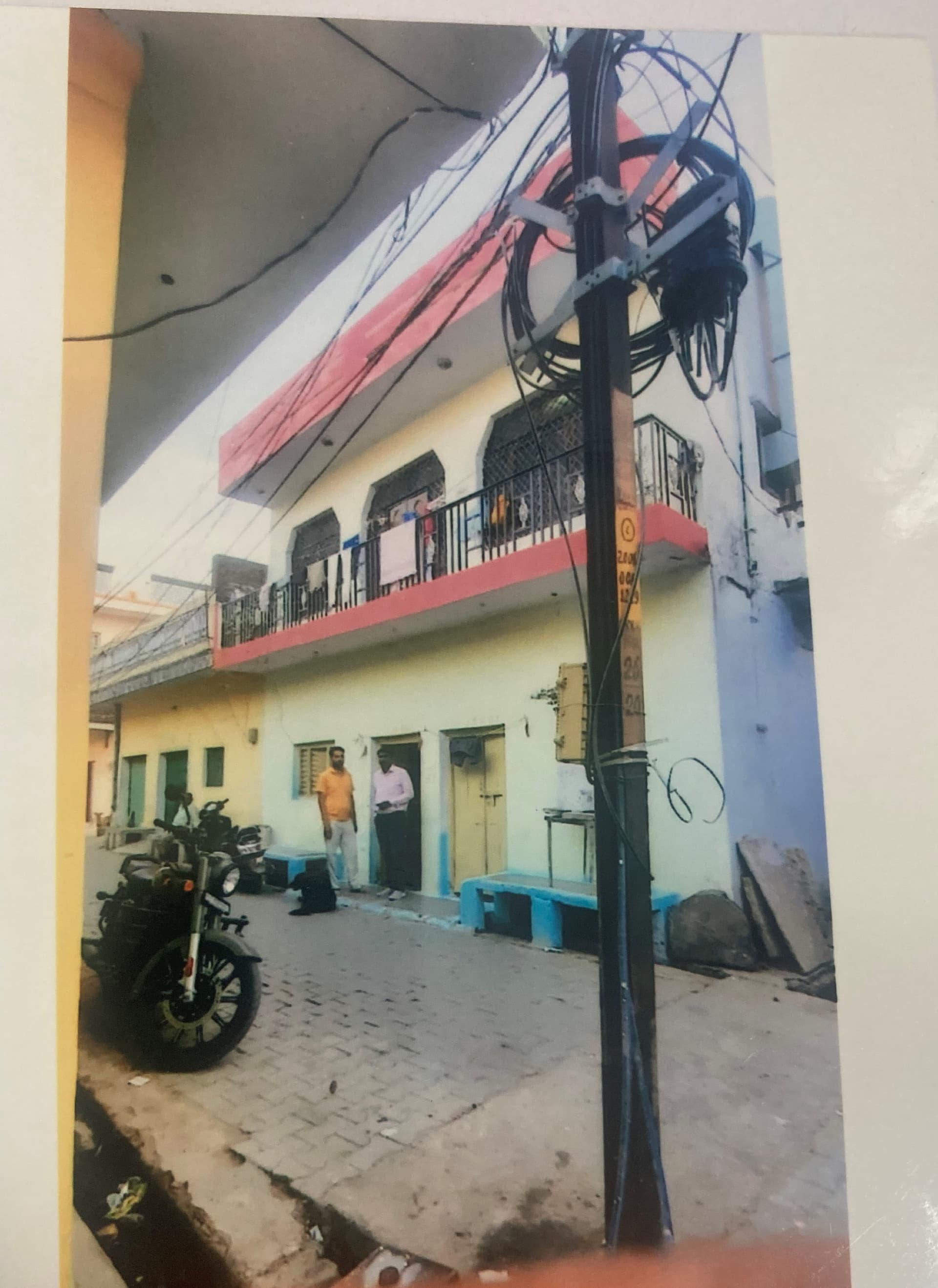 Property Photos 1