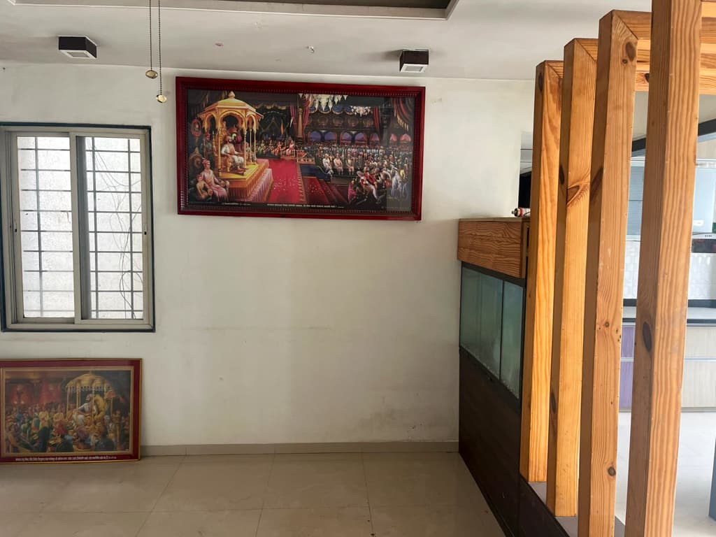 Property Photos 2