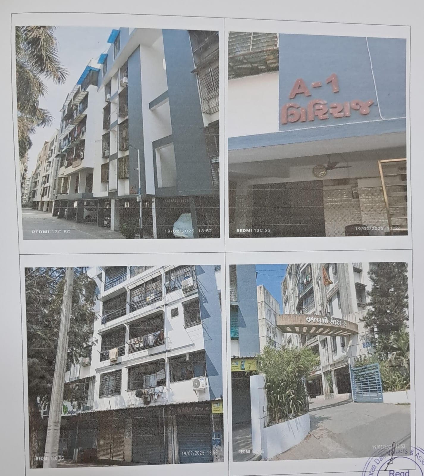 Property Photos 1