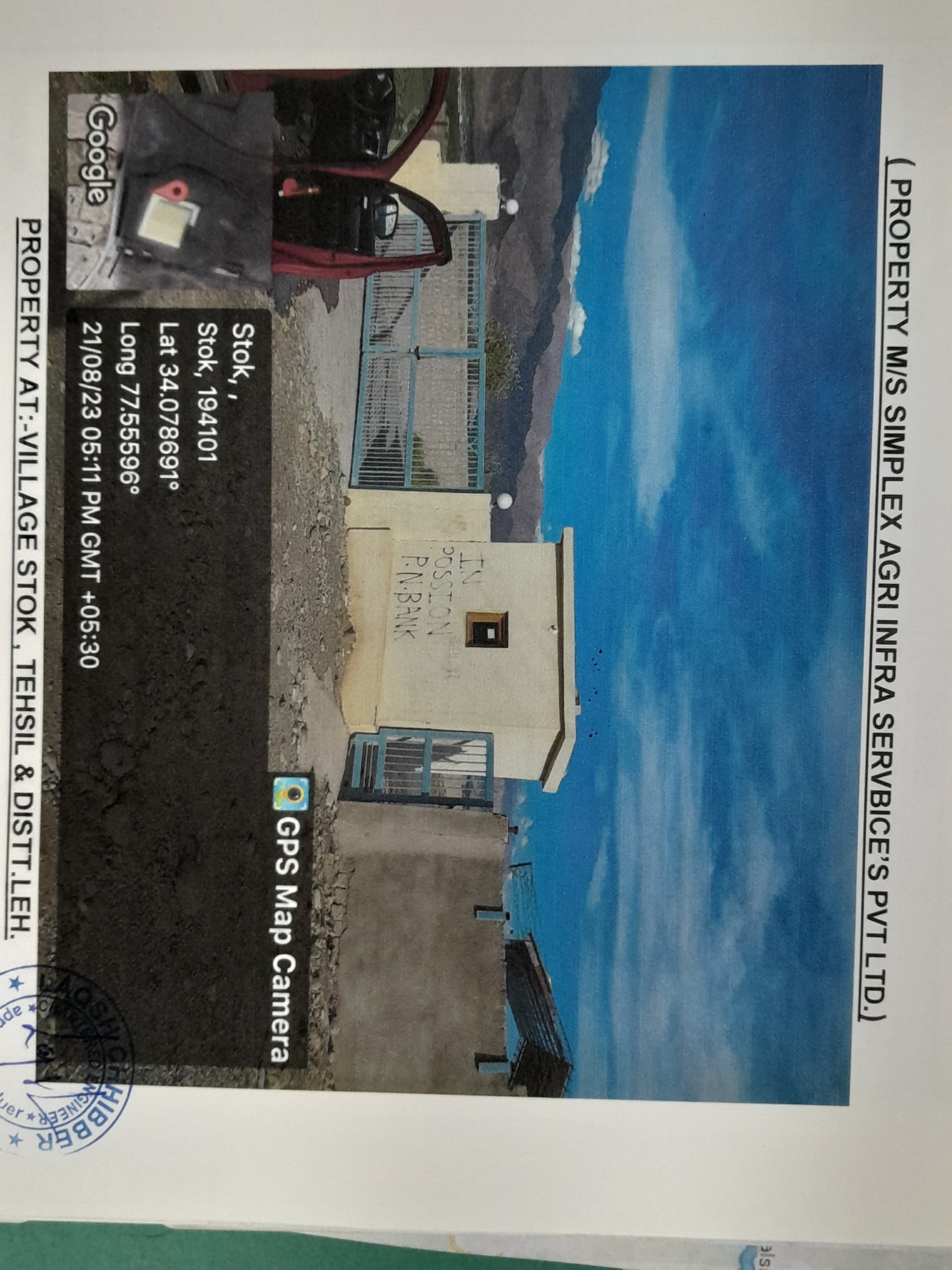 Property Photos 1