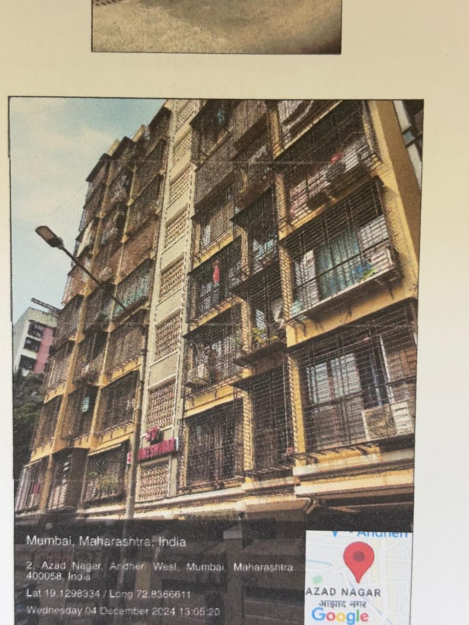 Property Photos 2