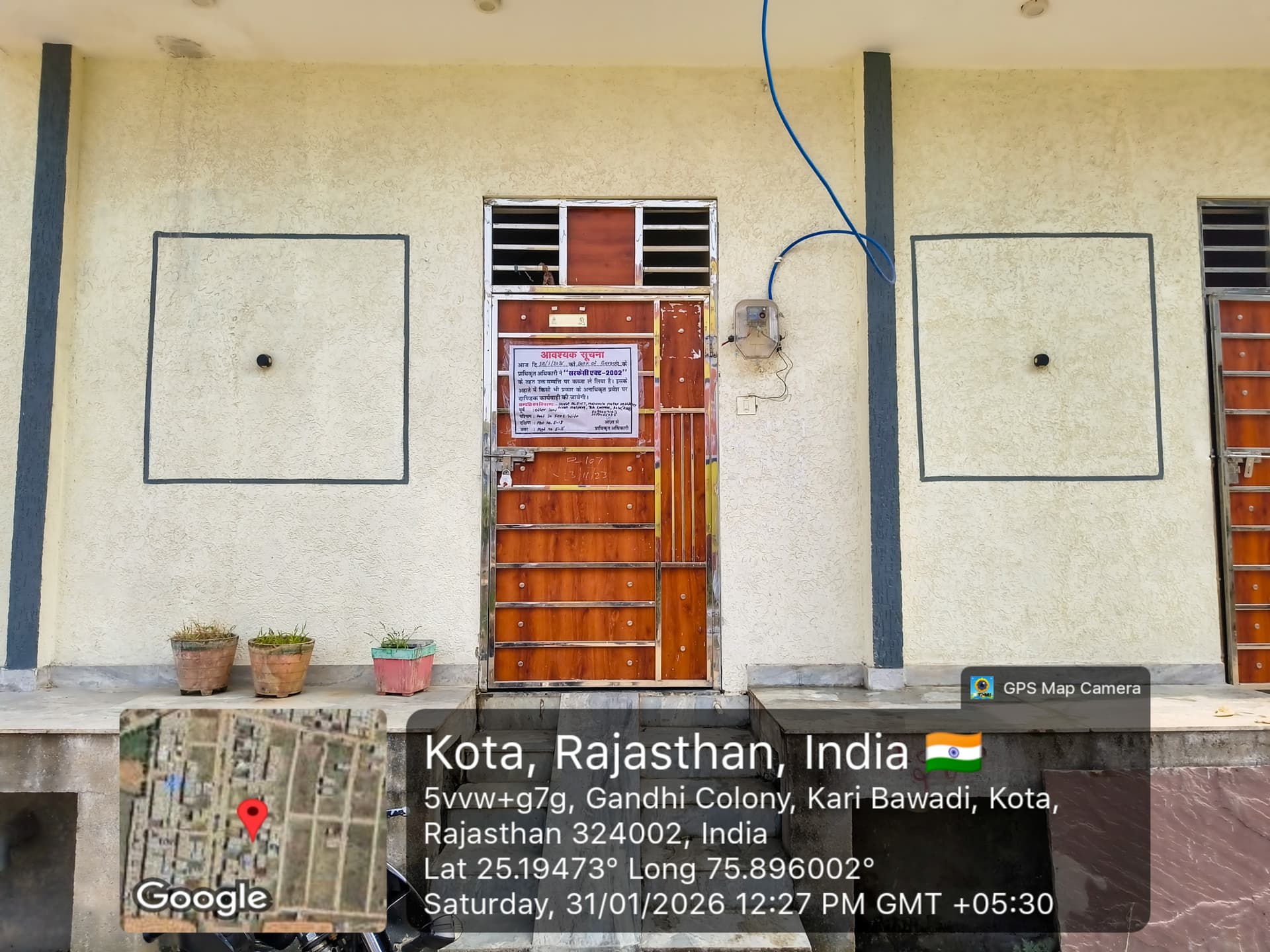 Property Photos 2