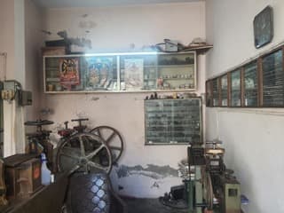 Property Photos 2