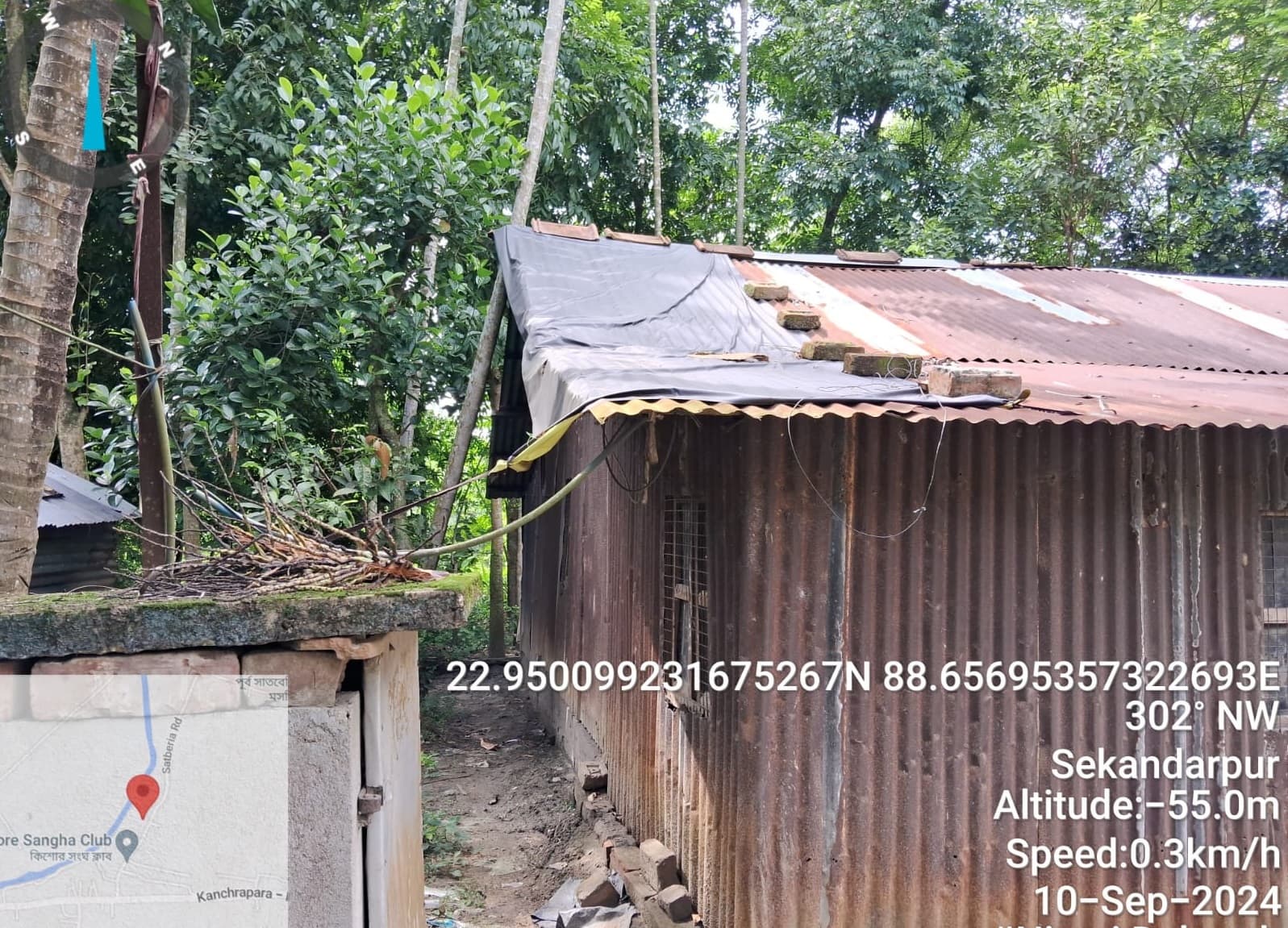 Property Photos 6