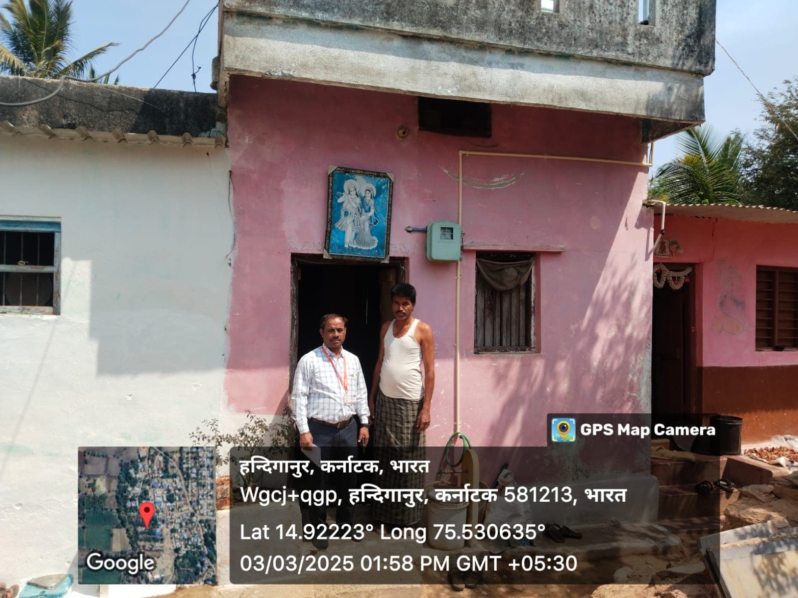Property Photos 1