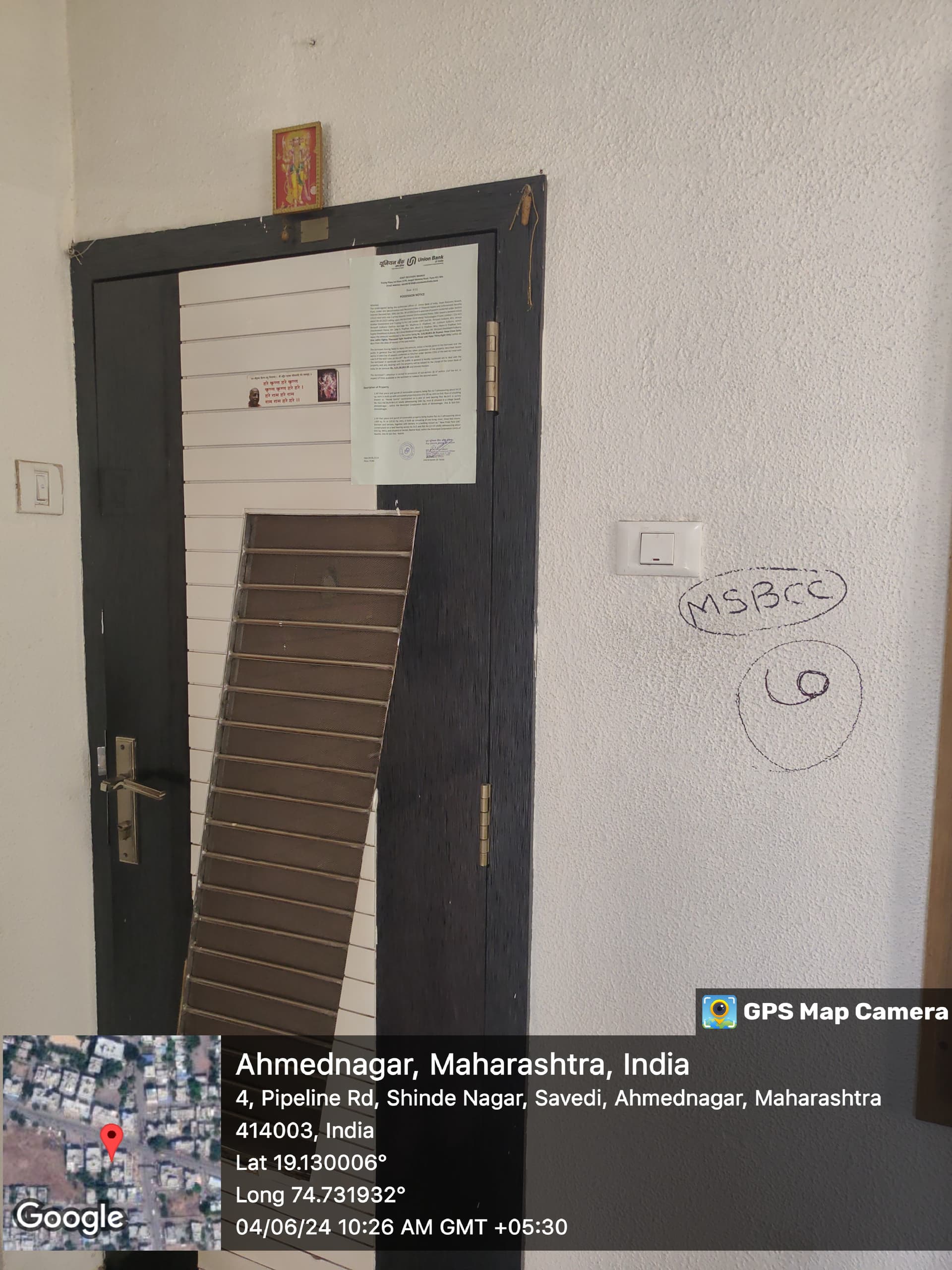 Property Photos 1