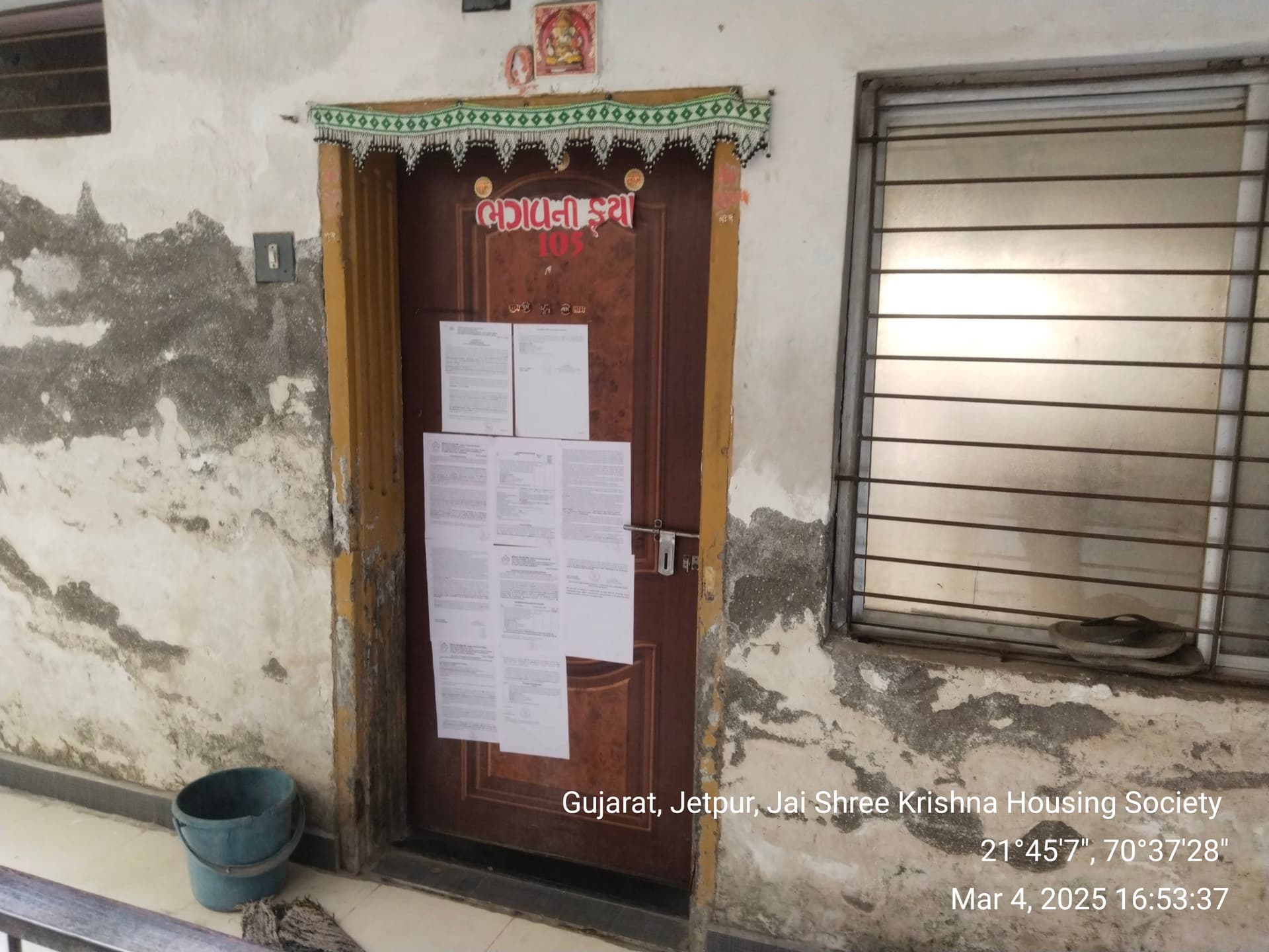 Property Photos 1