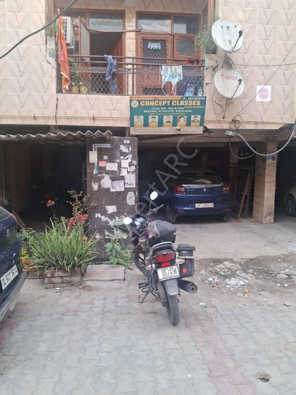 Property Photos 2