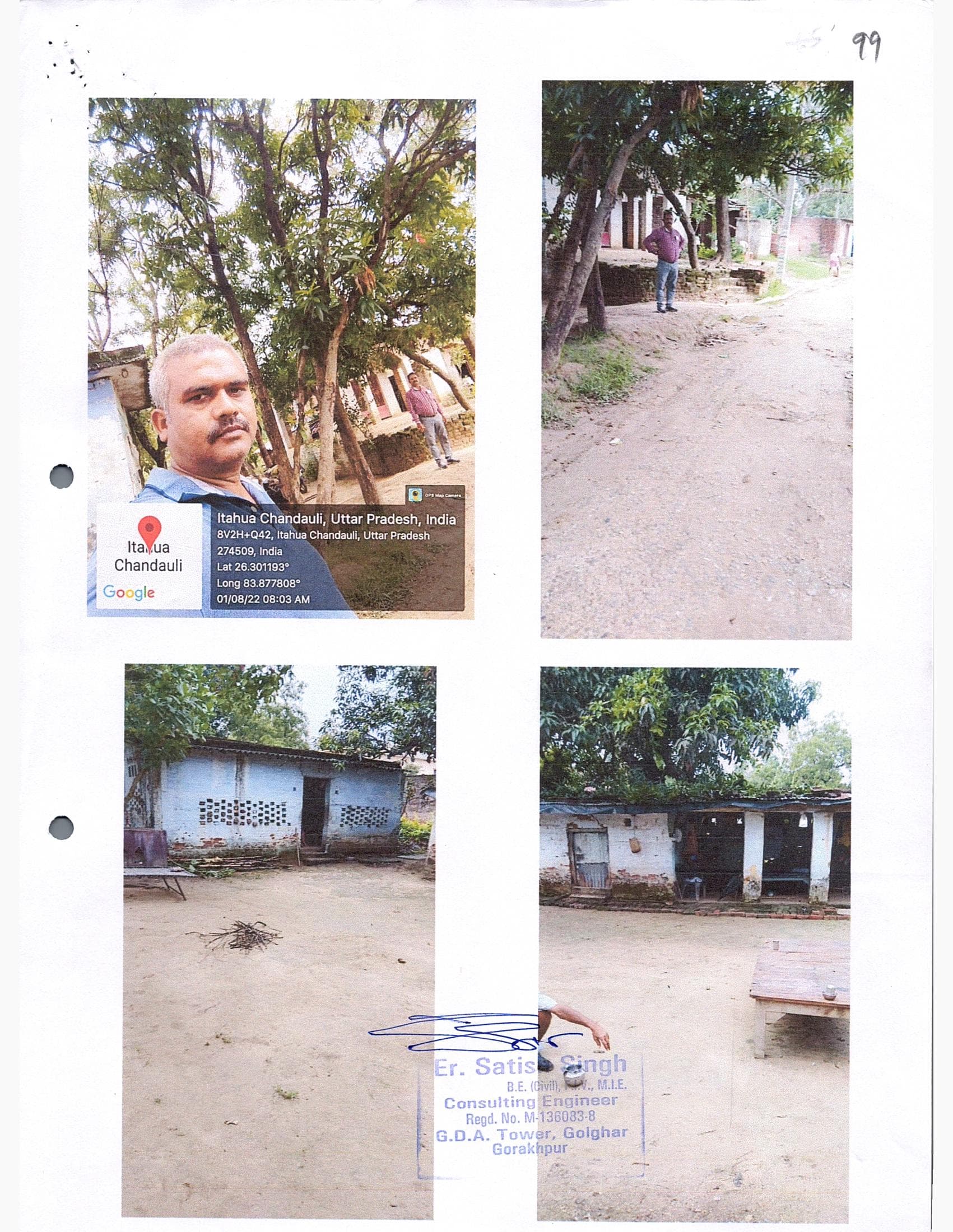 Property Photos 1